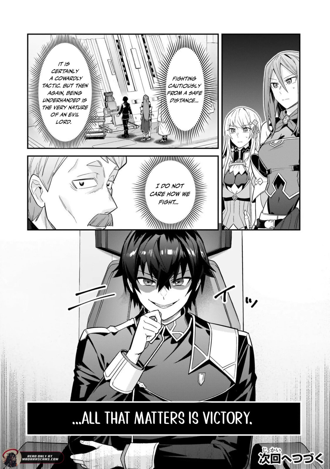 Ougon no Keikenchi Chapter 46.2 page 16 - 