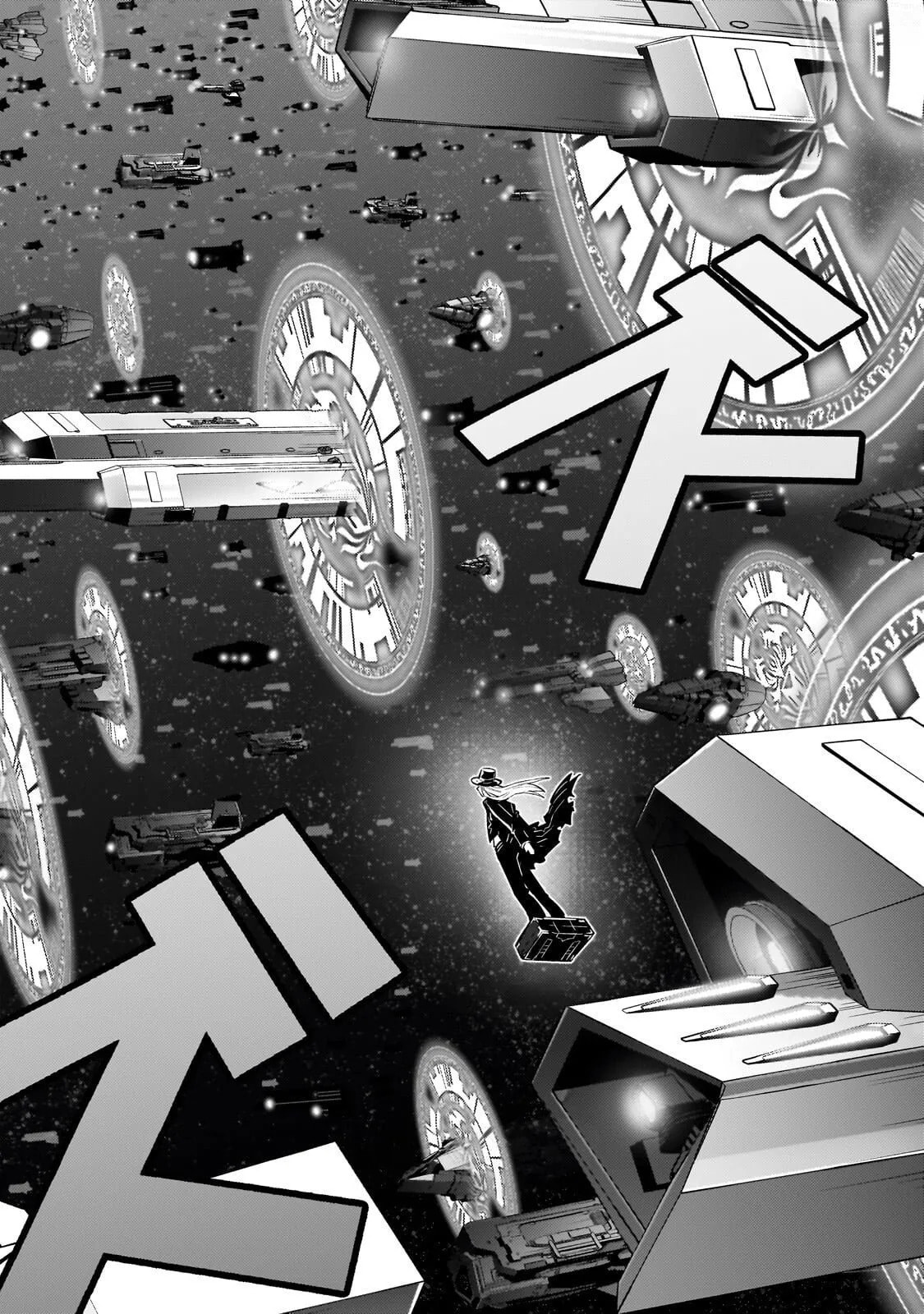 Ougon no Keikenchi Chapter 46.2 page 8 - 