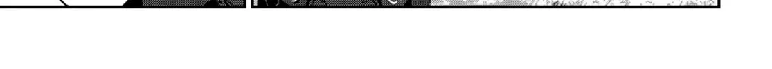 Ougon no Keikenchi Chapter 5 page 32 - 