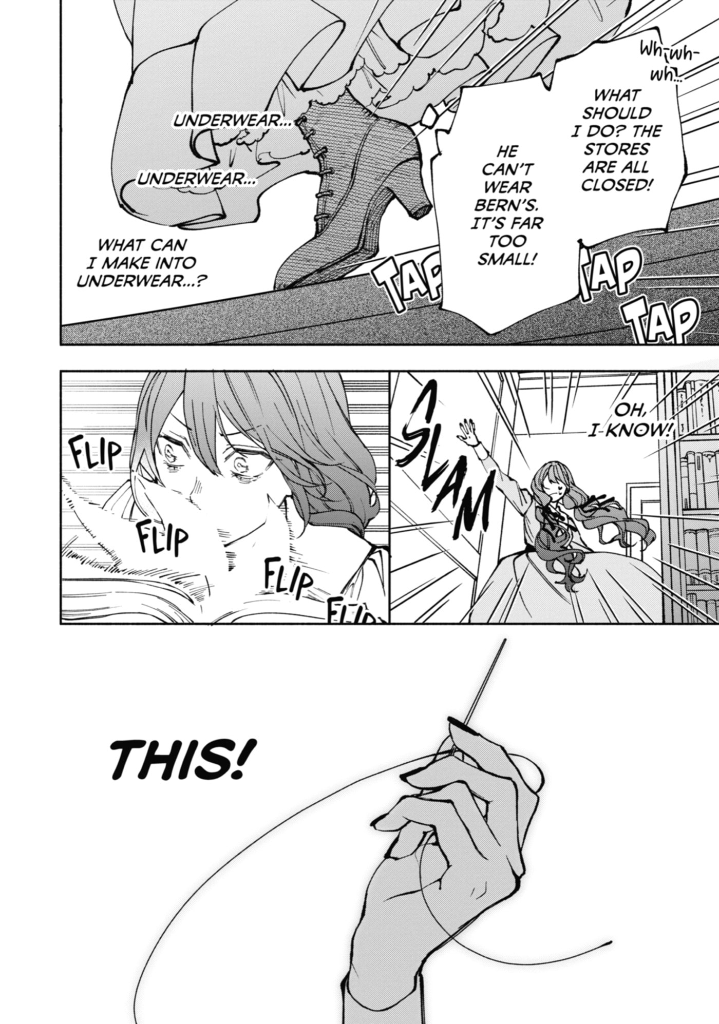 Ouji-sama no Kainushi-gakari - Norowareta Denka ga Mofumofu Body de Sasottekimasu Chapter 0 page 130 - 