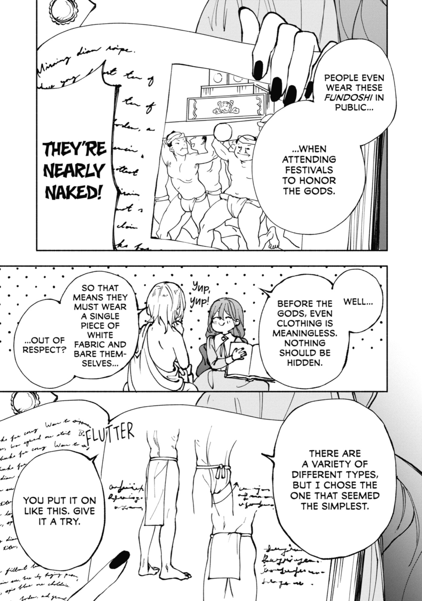 Ouji-sama no Kainushi-gakari - Norowareta Denka ga Mofumofu Body de Sasottekimasu Chapter 0 page 133 - 