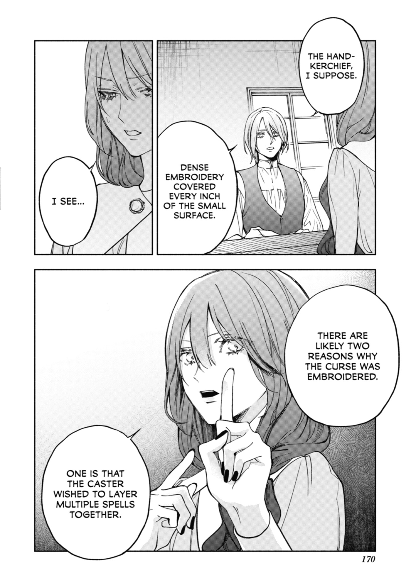 Ouji-sama no Kainushi-gakari - Norowareta Denka ga Mofumofu Body de Sasottekimasu Chapter 0 page 172 - 