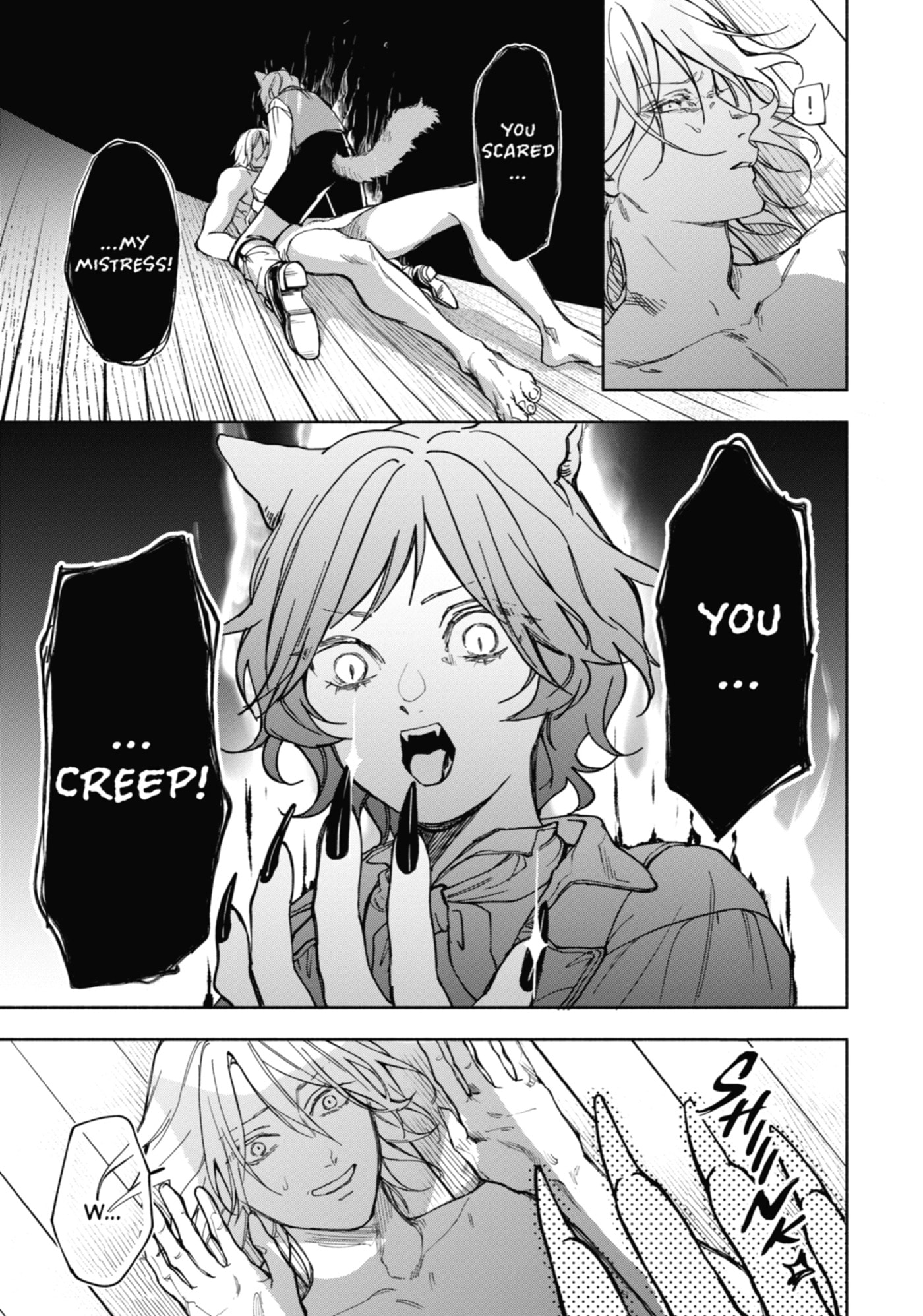 Ouji-sama no Kainushi-gakari - Norowareta Denka ga Mofumofu Body de Sasottekimasu Chapter 0 page 81 - 