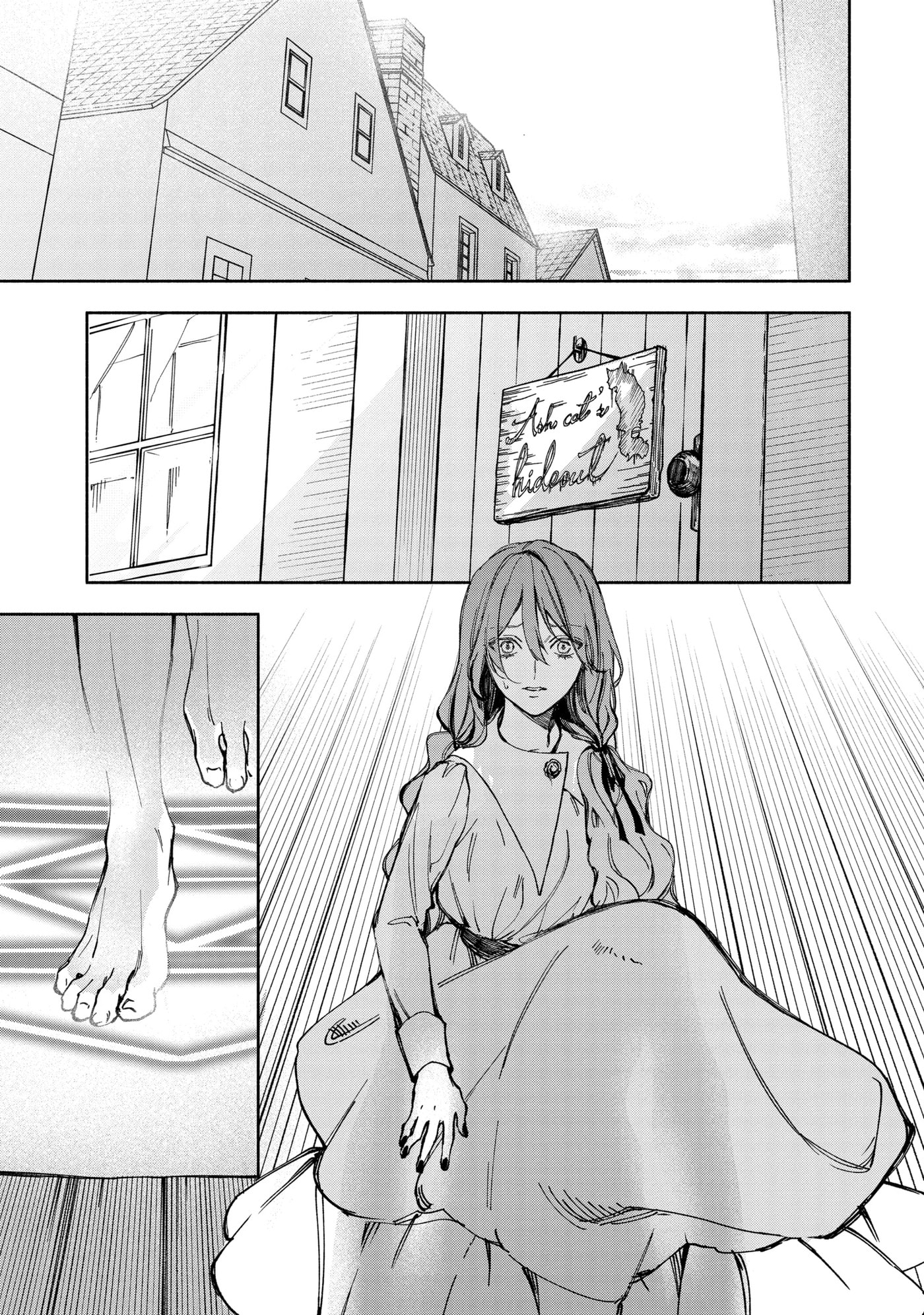 Ouji-sama no Kainushi-gakari - Norowareta Denka ga Mofumofu Body de Sasottekimasu Chapter 1.1 page 1 - 