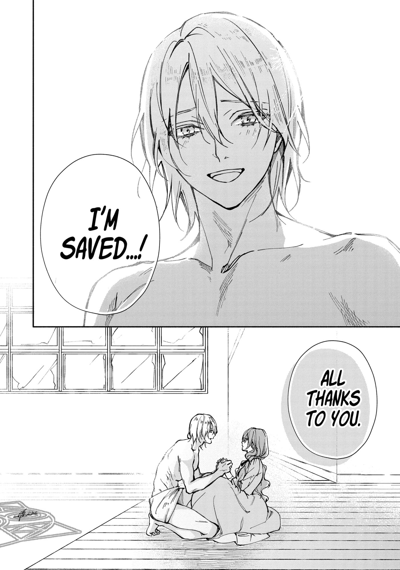 Ouji-sama no Kainushi-gakari - Norowareta Denka ga Mofumofu Body de Sasottekimasu Chapter 1.1 page 2 - 