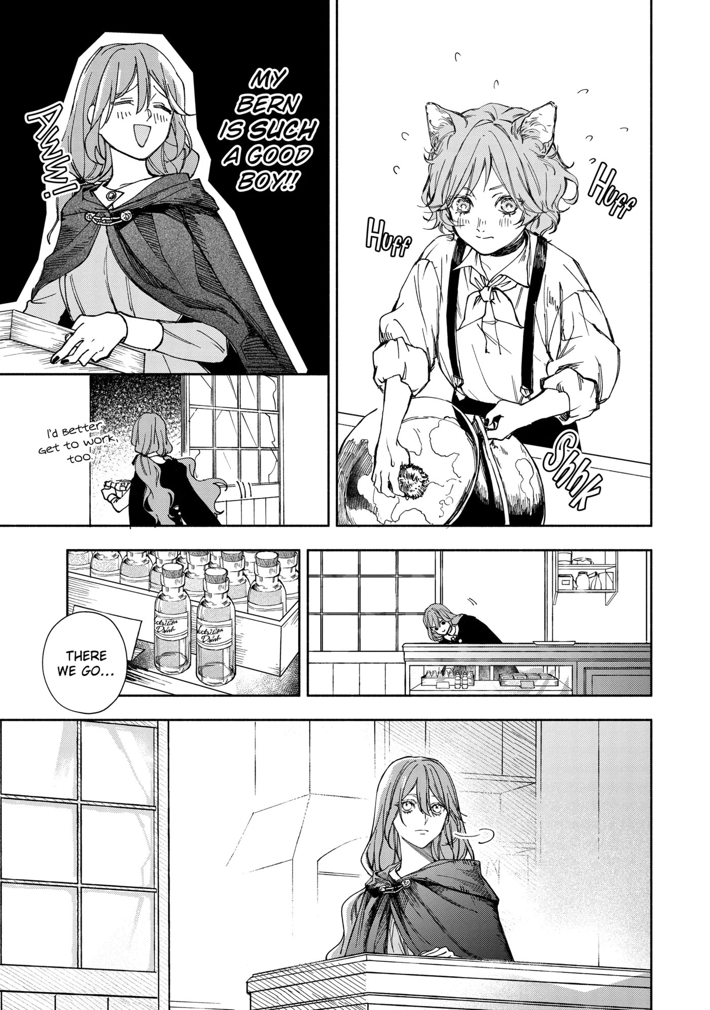 Ouji-sama no Kainushi-gakari - Norowareta Denka ga Mofumofu Body de Sasottekimasu Chapter 1.2 page 3 - 