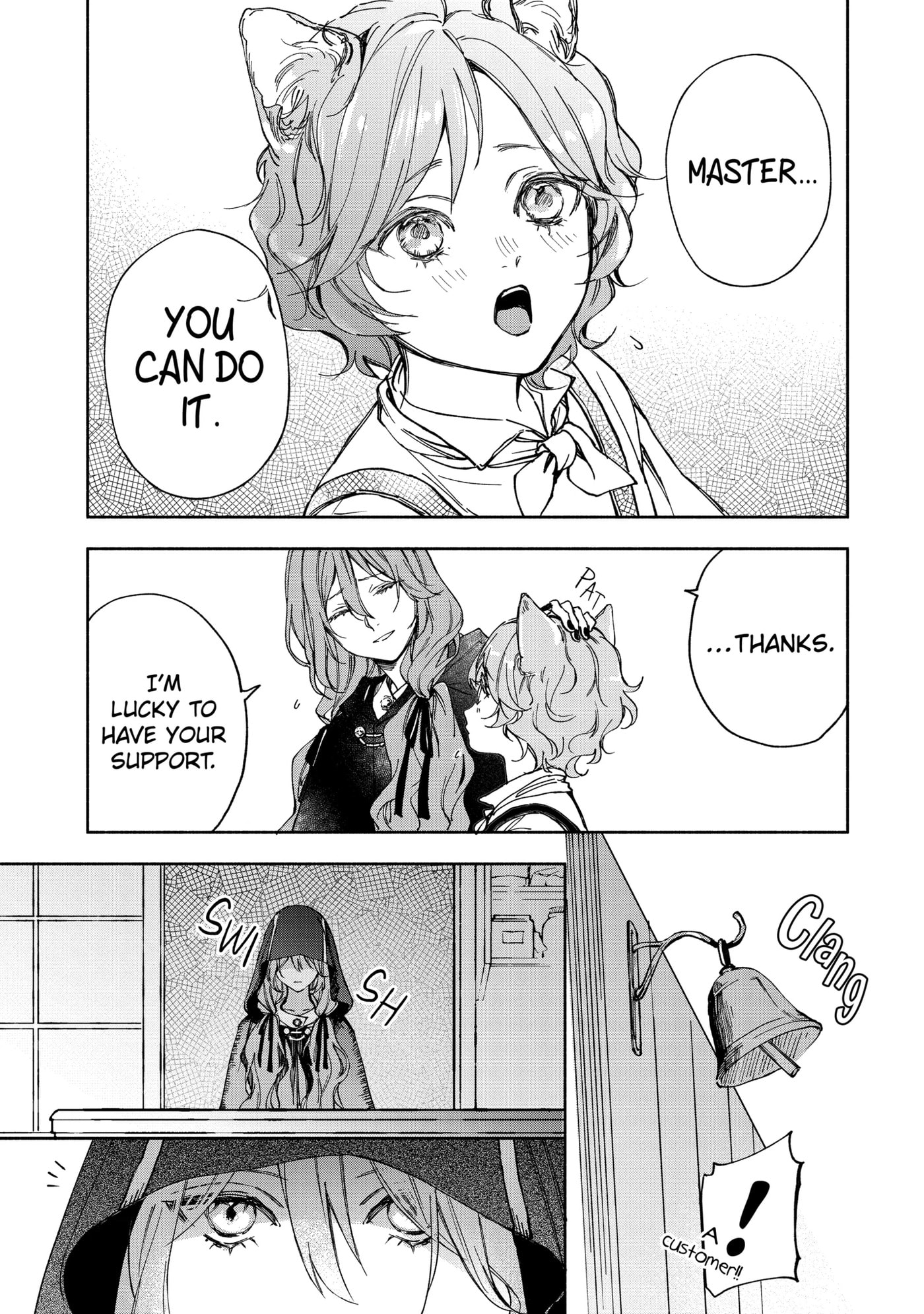 Ouji-sama no Kainushi-gakari - Norowareta Denka ga Mofumofu Body de Sasottekimasu Chapter 1.2 page 5 - 