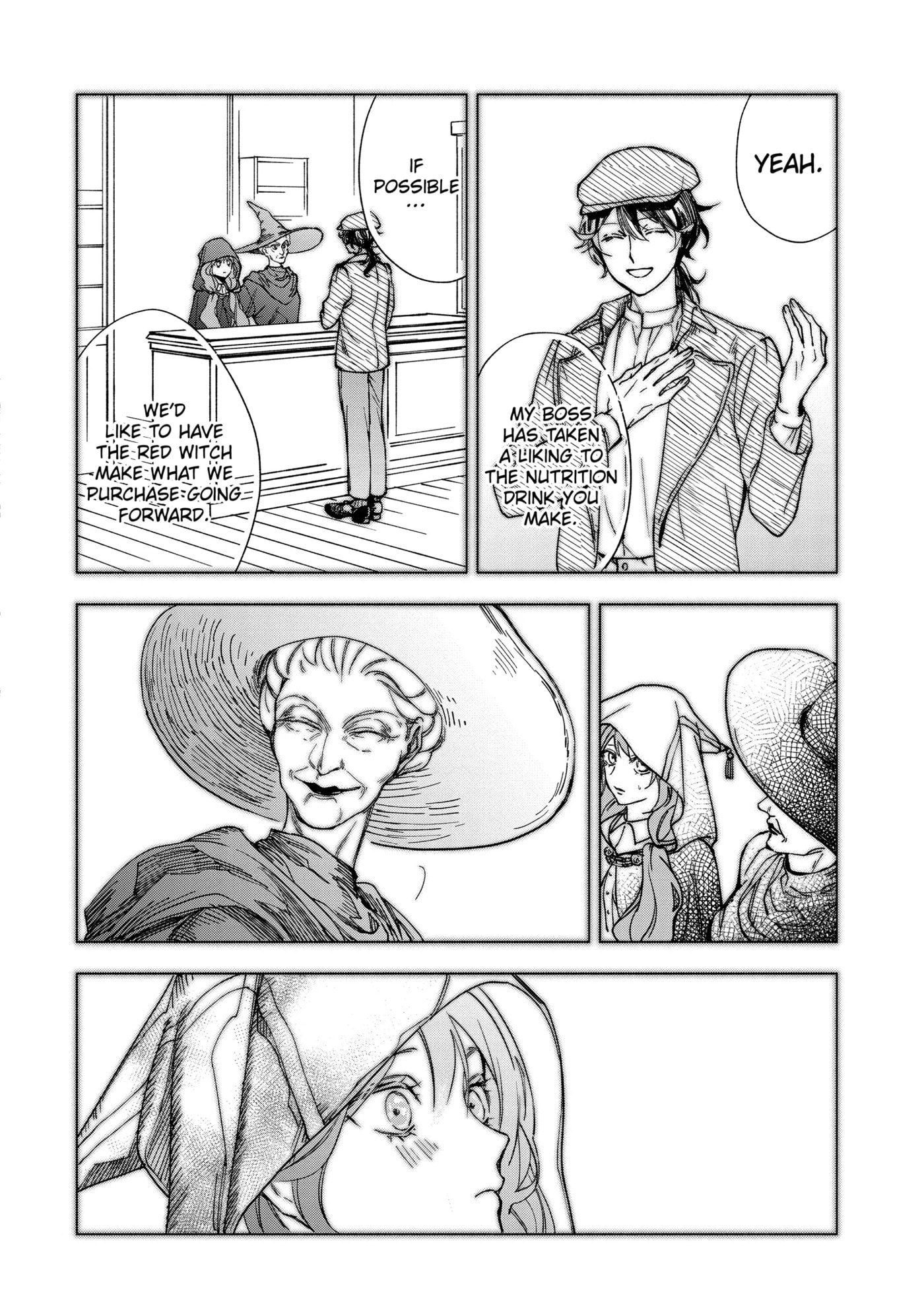 Ouji-sama no Kainushi-gakari - Norowareta Denka ga Mofumofu Body de Sasottekimasu Chapter 1.3 page 6 - 