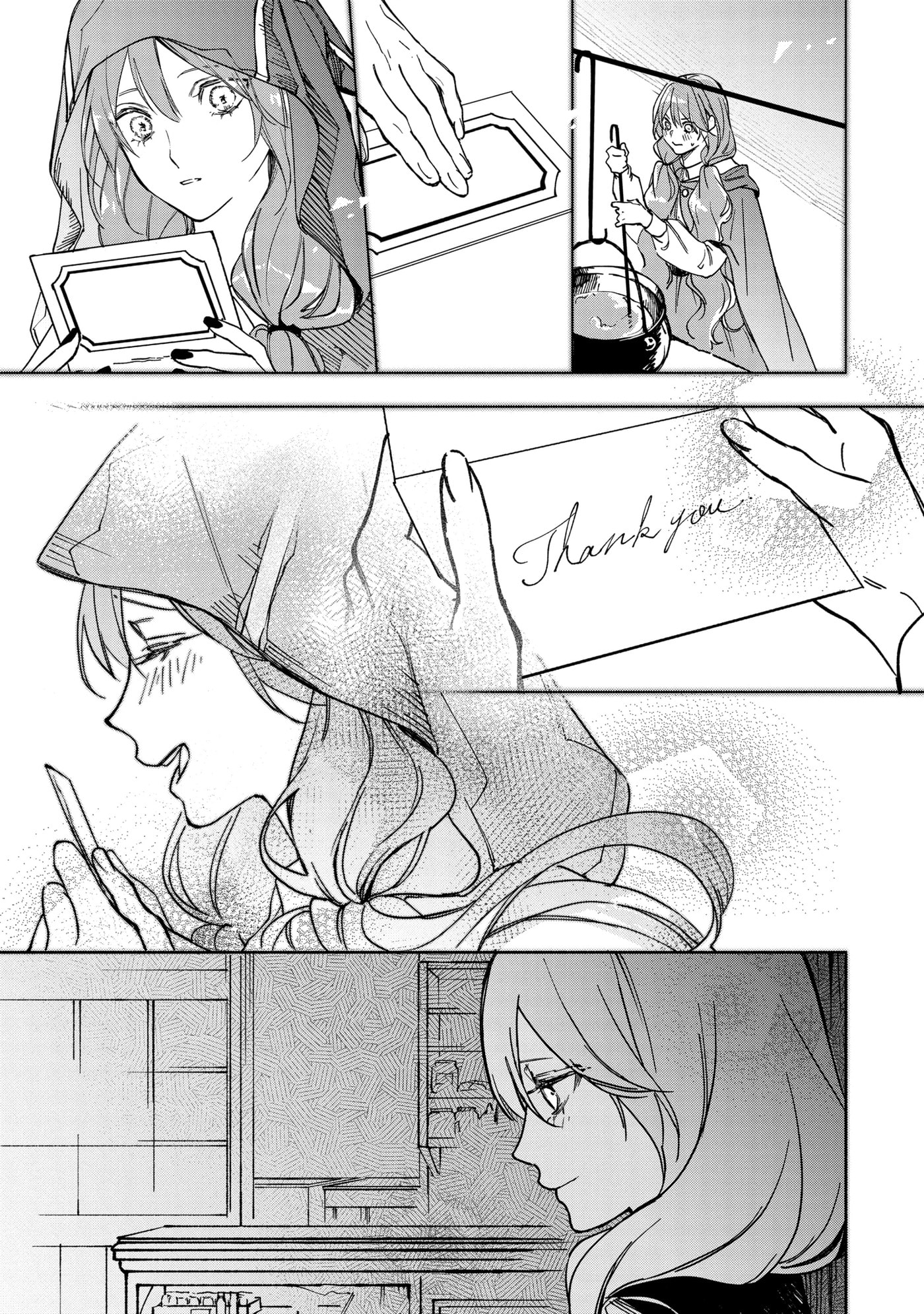Ouji-sama no Kainushi-gakari - Norowareta Denka ga Mofumofu Body de Sasottekimasu Chapter 1.3 page 7 - 