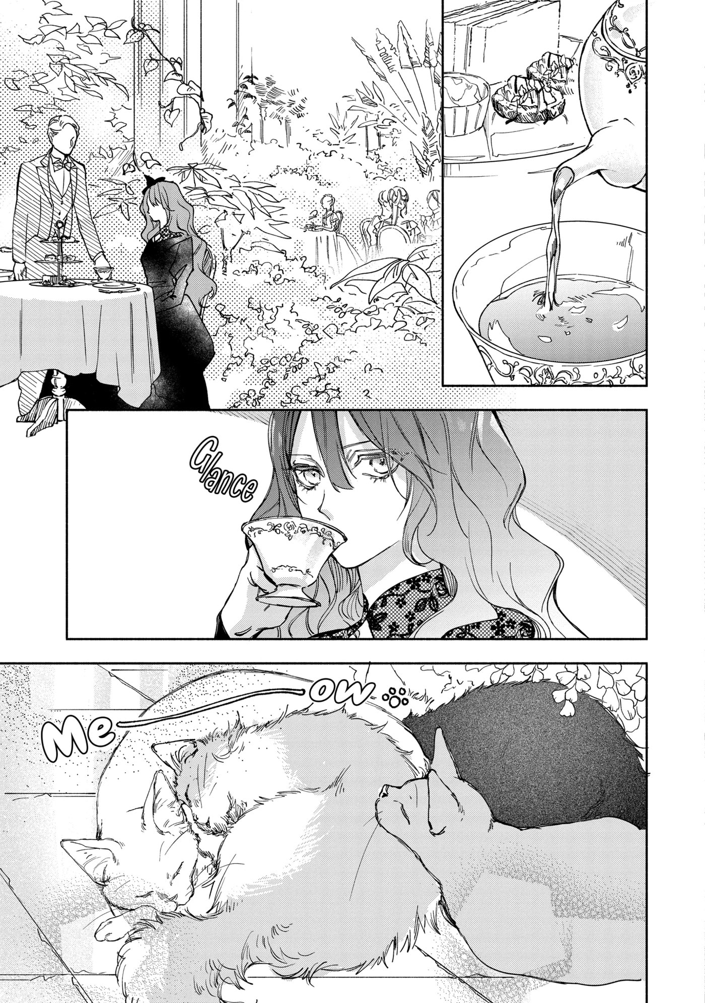 Ouji-sama no Kainushi-gakari - Norowareta Denka ga Mofumofu Body de Sasottekimasu Chapter 1.4 page 3 - 