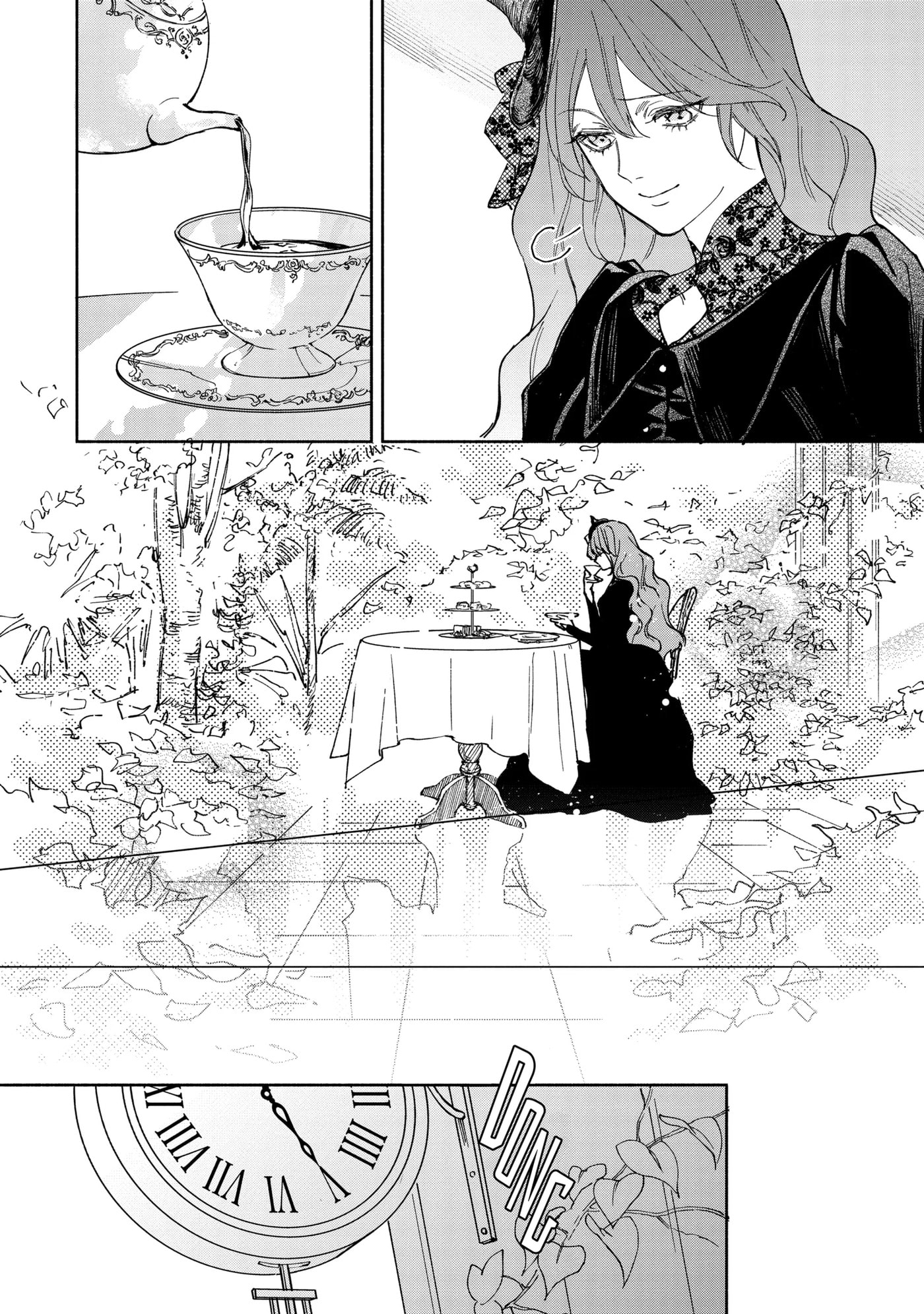 Ouji-sama no Kainushi-gakari - Norowareta Denka ga Mofumofu Body de Sasottekimasu Chapter 1.5 page 2 - 