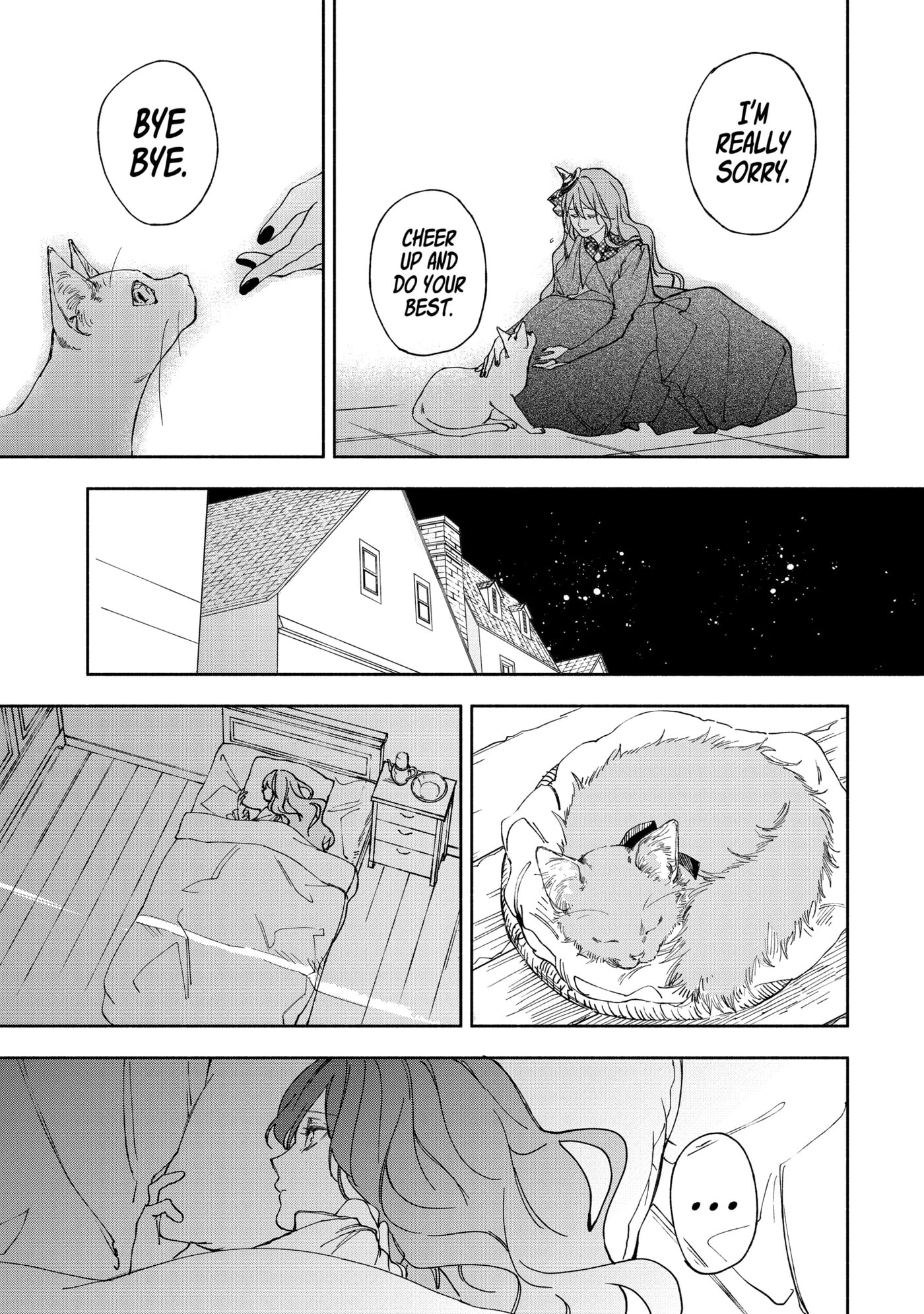 Ouji-sama no Kainushi-gakari - Norowareta Denka ga Mofumofu Body de Sasottekimasu Chapter 1.5 page 5 - 