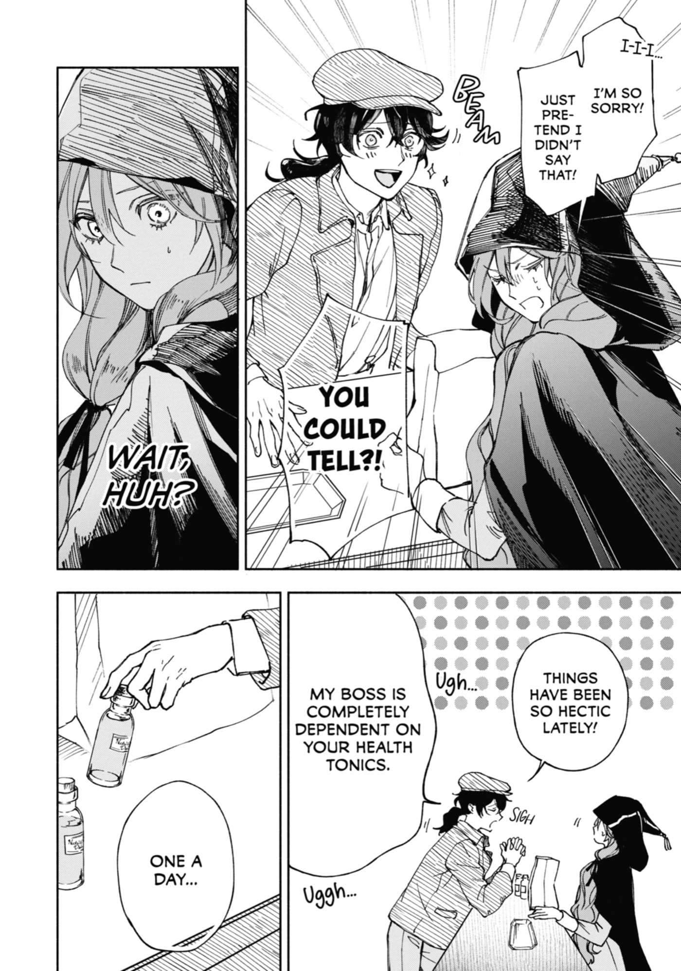 Ouji-sama no Kainushi-gakari - Norowareta Denka ga Mofumofu Body de Sasottekimasu Chapter 1 page 20 - 