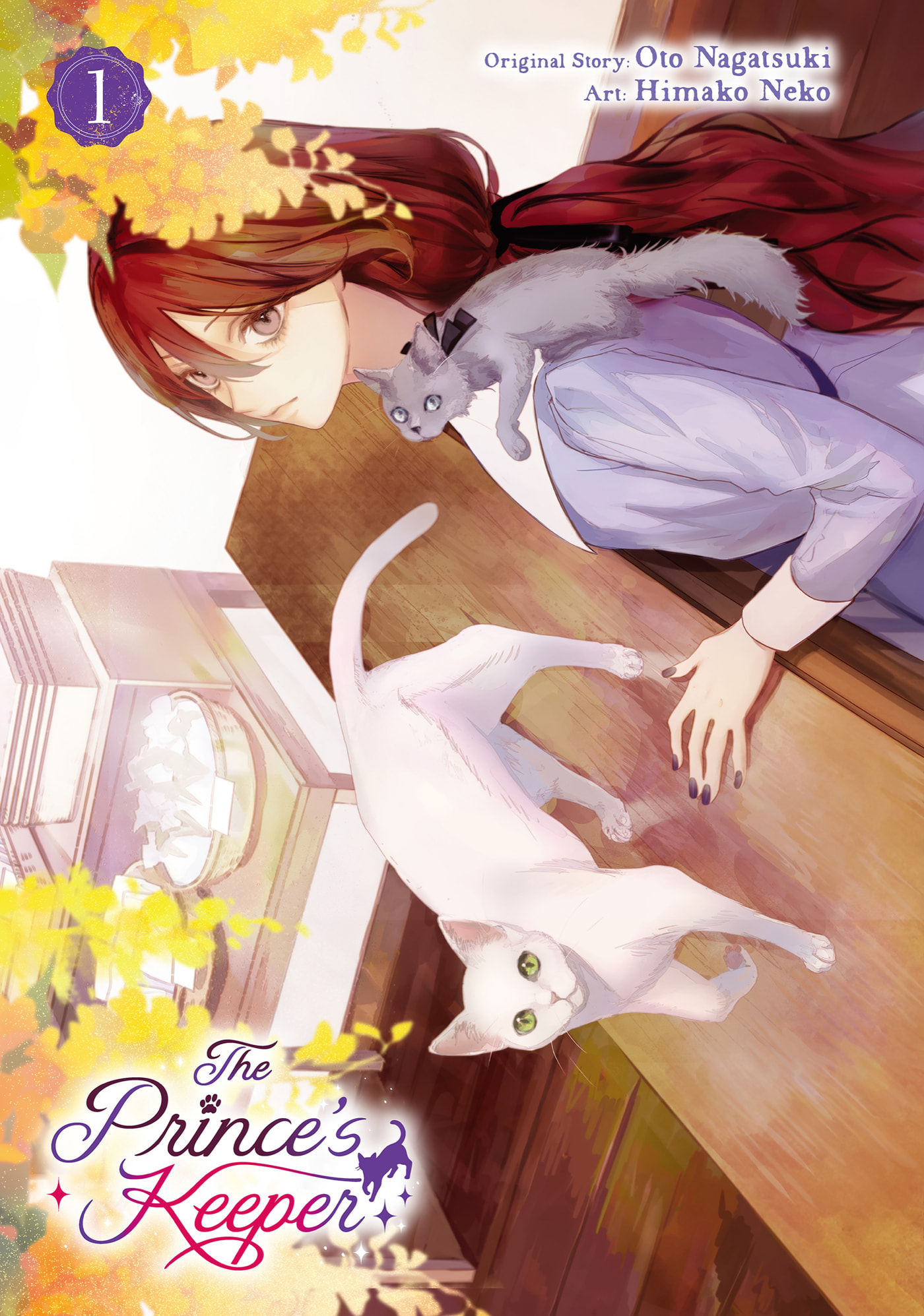 Ouji-sama no Kainushi-gakari - Norowareta Denka ga Mofumofu Body de Sasottekimasu Chapter 1 page 3 - 