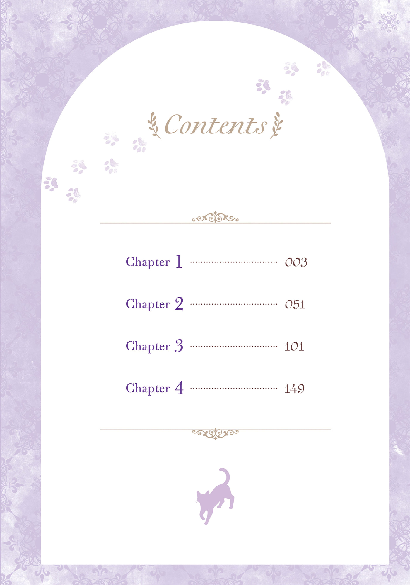 Ouji-sama no Kainushi-gakari - Norowareta Denka ga Mofumofu Body de Sasottekimasu Chapter 1 page 4 - 