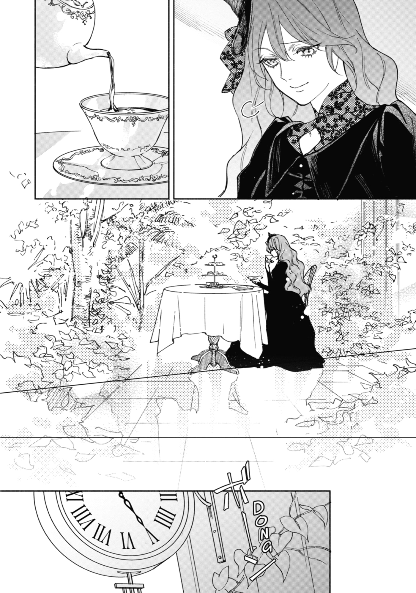 Ouji-sama no Kainushi-gakari - Norowareta Denka ga Mofumofu Body de Sasottekimasu Chapter 1 page 44 - 