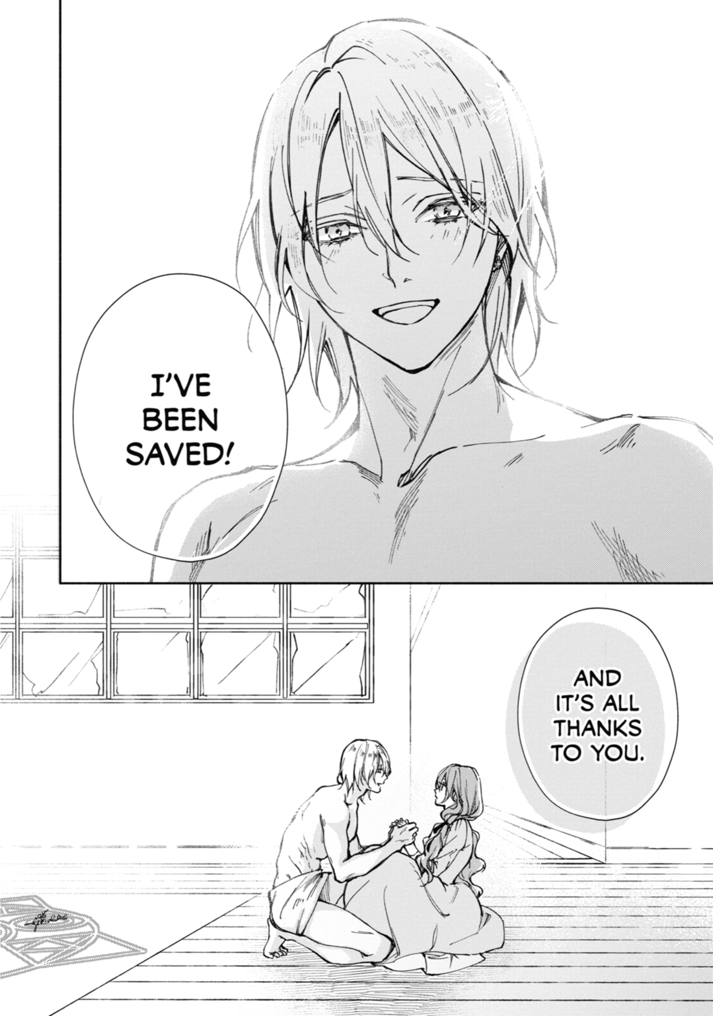 Ouji-sama no Kainushi-gakari - Norowareta Denka ga Mofumofu Body de Sasottekimasu Chapter 1 page 6 - 