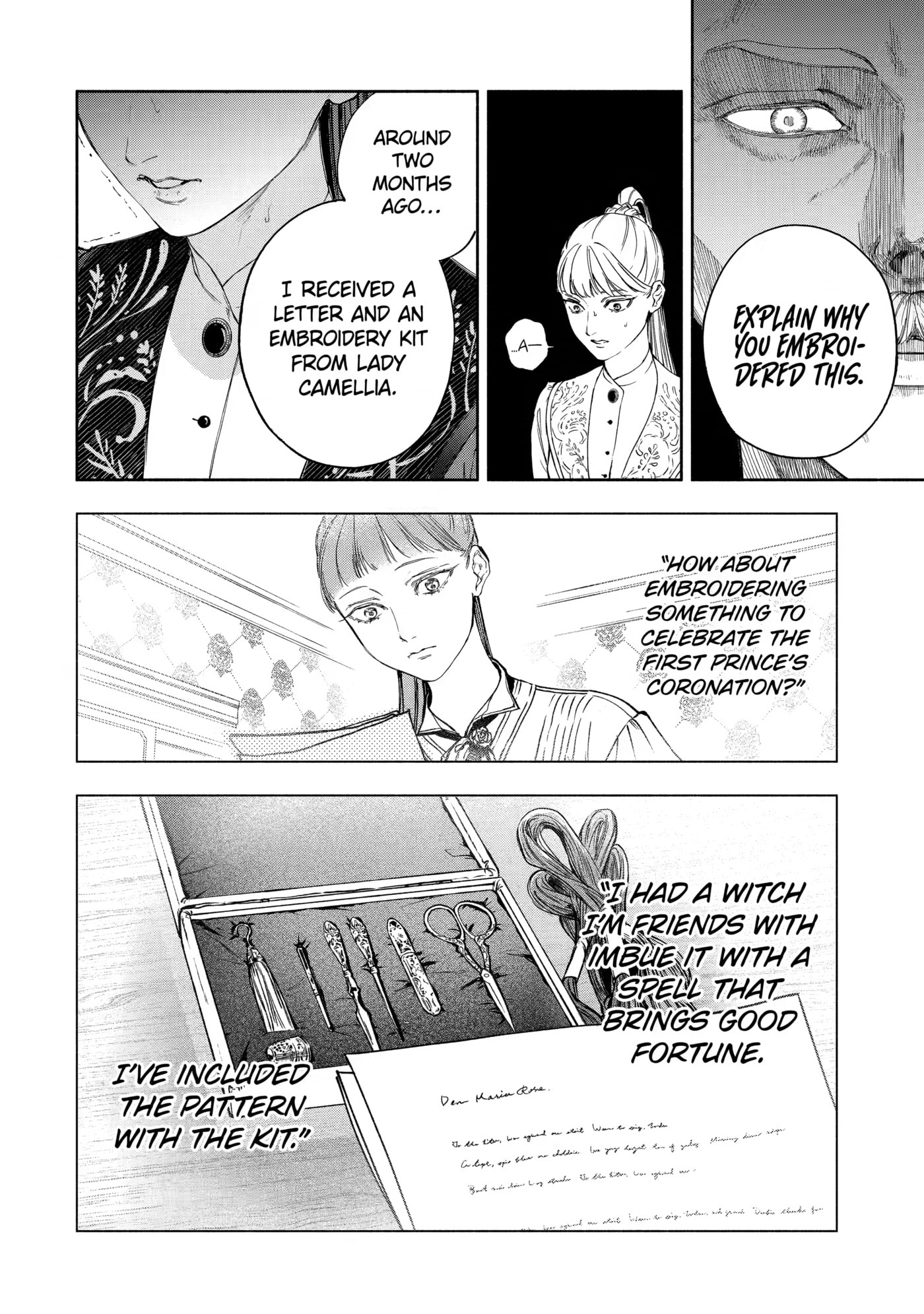 Ouji-sama no Kainushi-gakari - Norowareta Denka ga Mofumofu Body de Sasottekimasu Chapter 11 page 6 - 