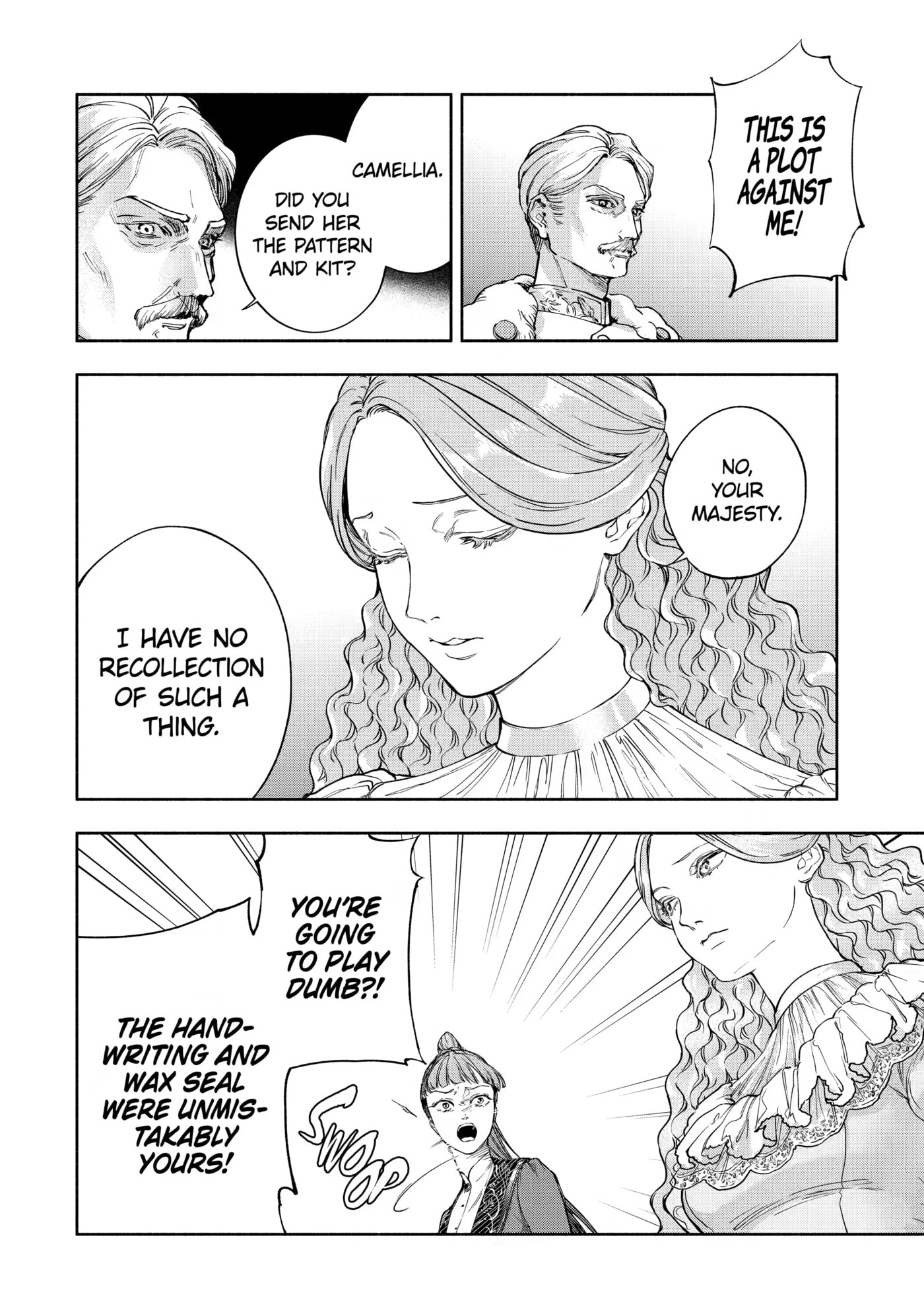 Ouji-sama no Kainushi-gakari - Norowareta Denka ga Mofumofu Body de Sasottekimasu Chapter 11 page 8 - 