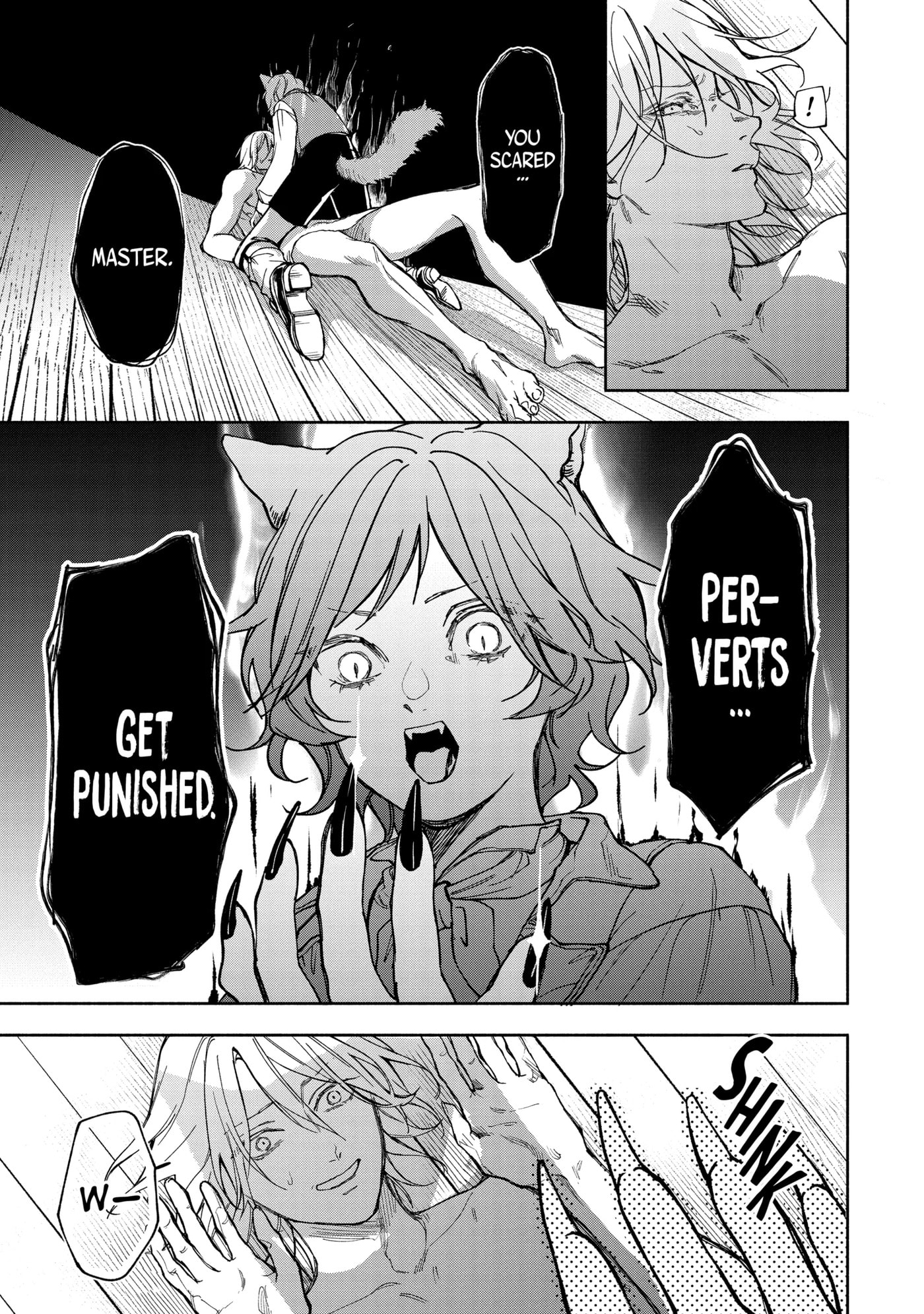Ouji-sama no Kainushi-gakari - Norowareta Denka ga Mofumofu Body de Sasottekimasu Chapter 2.3 page 9 - 