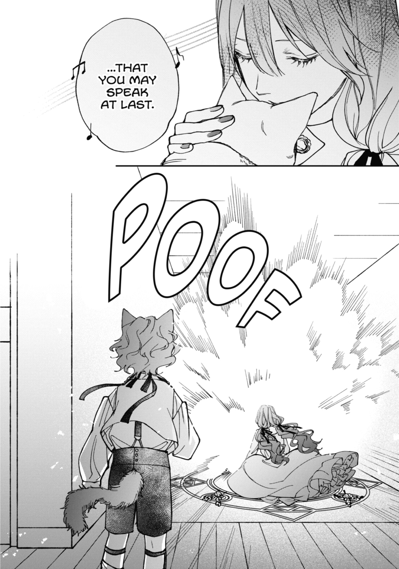 Ouji-sama no Kainushi-gakari - Norowareta Denka ga Mofumofu Body de Sasottekimasu Chapter 2 page 22 - 