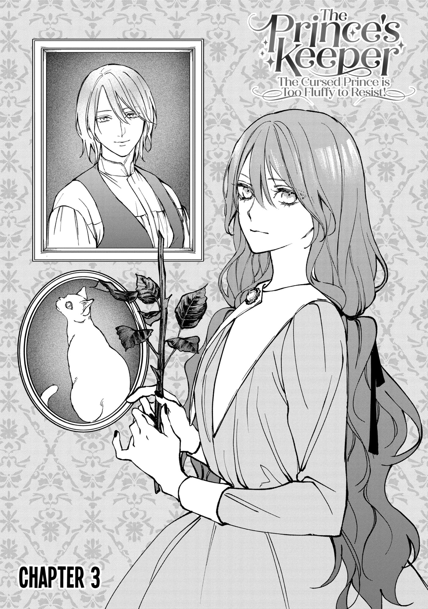 Ouji-sama no Kainushi-gakari - Norowareta Denka ga Mofumofu Body de Sasottekimasu Chapter 3.1 page 1 - 