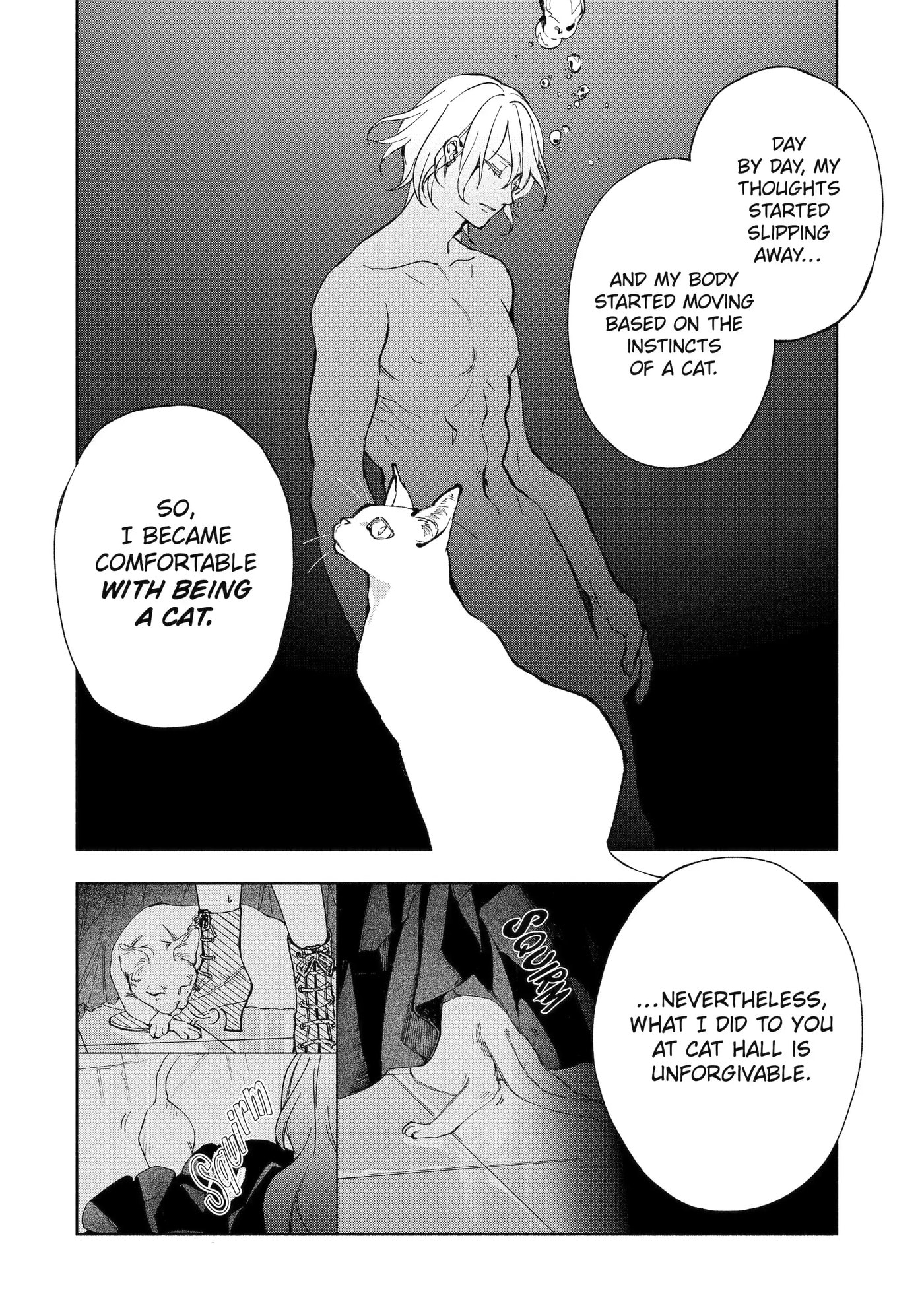 Ouji-sama no Kainushi-gakari - Norowareta Denka ga Mofumofu Body de Sasottekimasu Chapter 3.3 page 12 - 