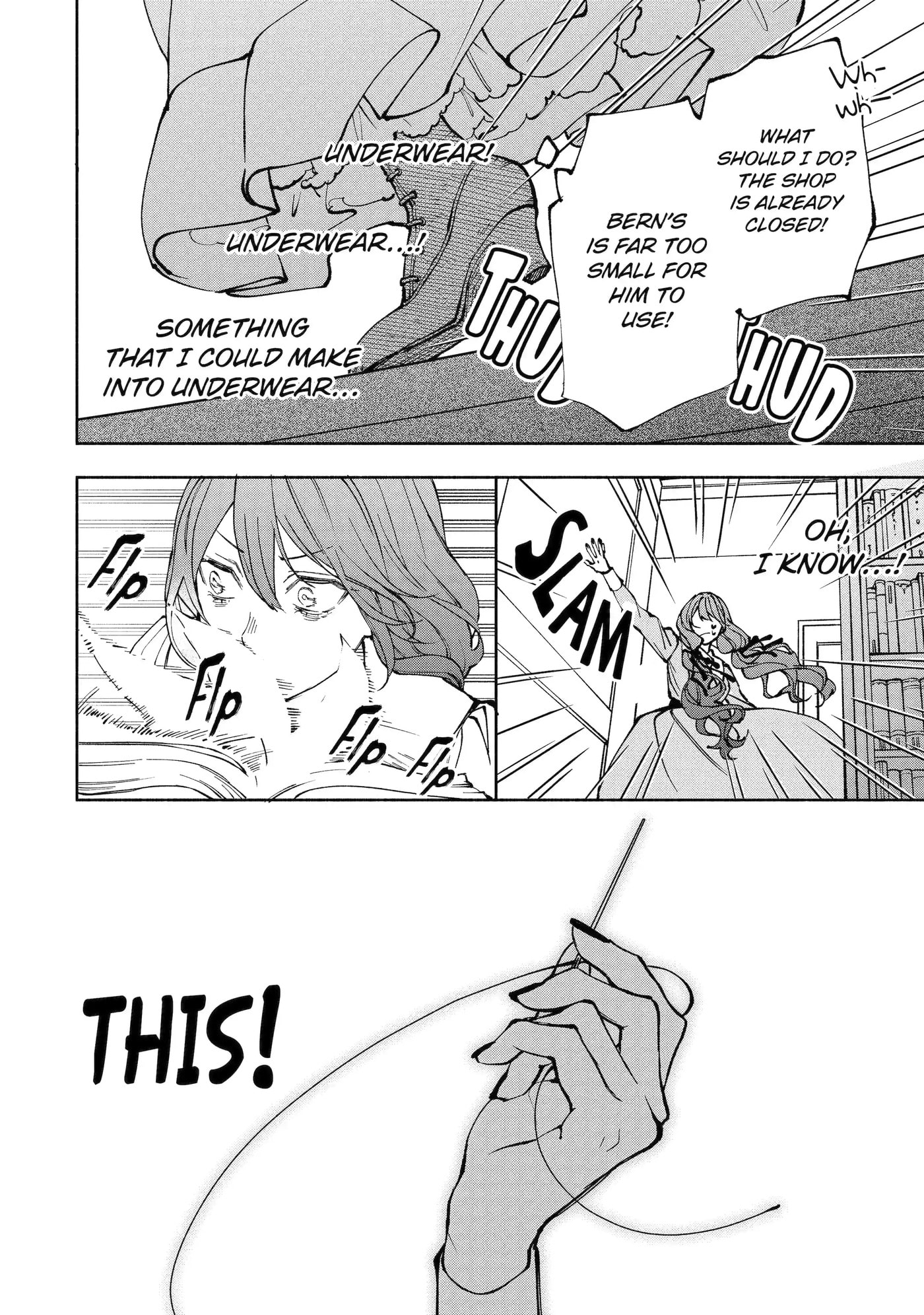 Ouji-sama no Kainushi-gakari - Norowareta Denka ga Mofumofu Body de Sasottekimasu Chapter 3.3 page 4 - 