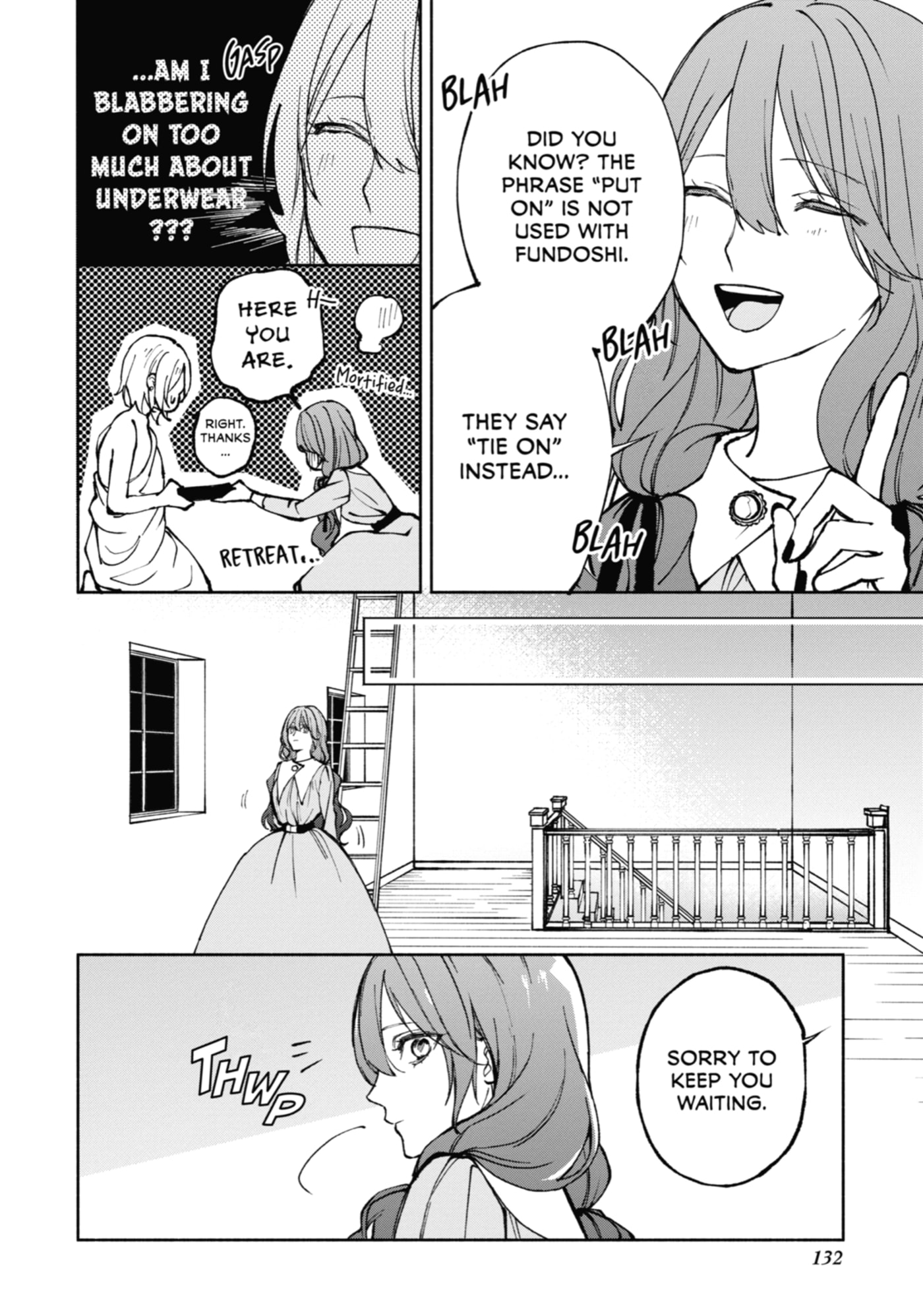Ouji-sama no Kainushi-gakari - Norowareta Denka ga Mofumofu Body de Sasottekimasu Chapter 3 page 32 - 