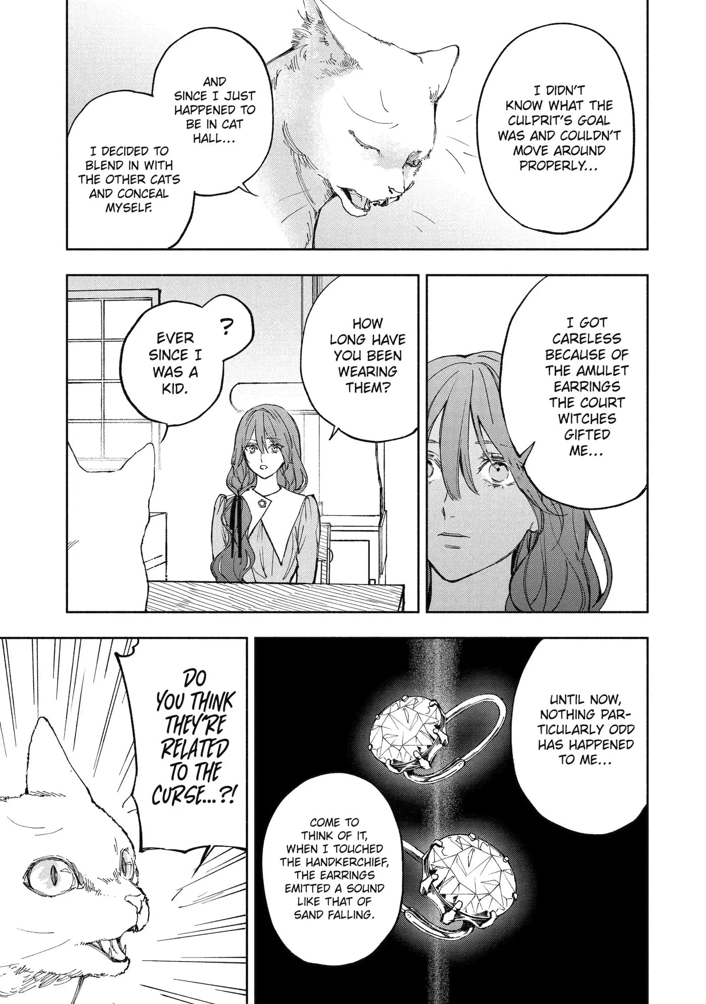 Ouji-sama no Kainushi-gakari - Norowareta Denka ga Mofumofu Body de Sasottekimasu Chapter 4.2 page 1 - 