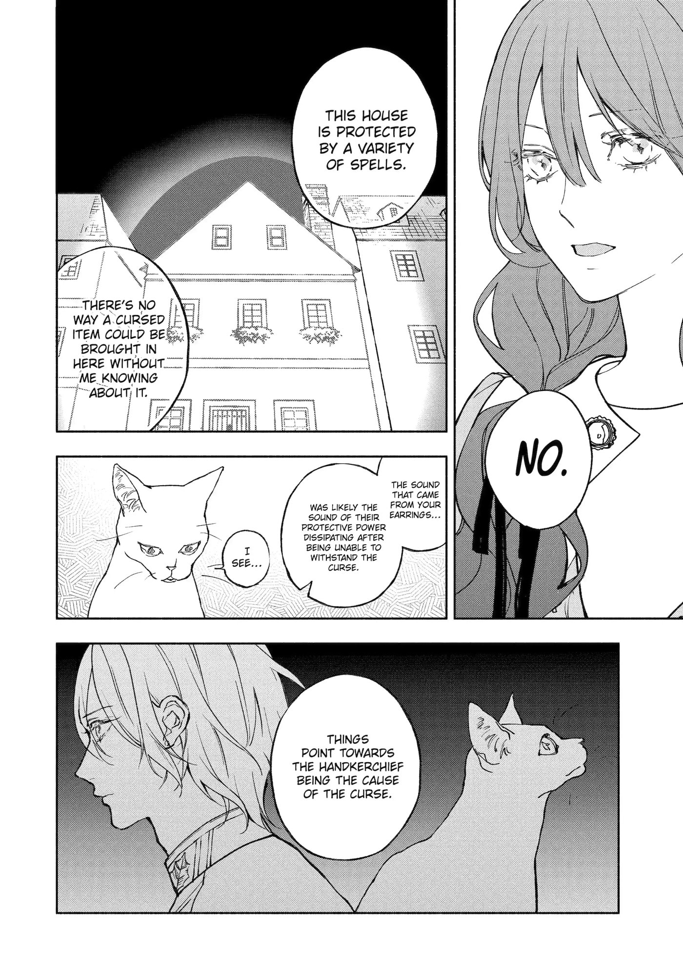 Ouji-sama no Kainushi-gakari - Norowareta Denka ga Mofumofu Body de Sasottekimasu Chapter 4.2 page 2 - 