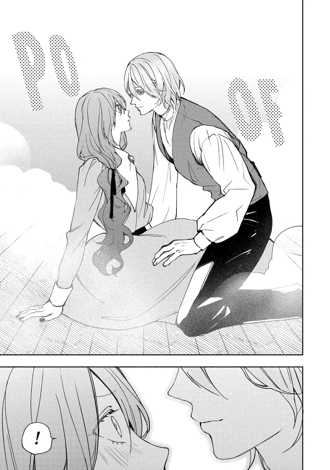 Ouji-sama no Kainushi-gakari - Norowareta Denka ga Mofumofu Body de Sasottekimasu Chapter 4.2 page 7 - 