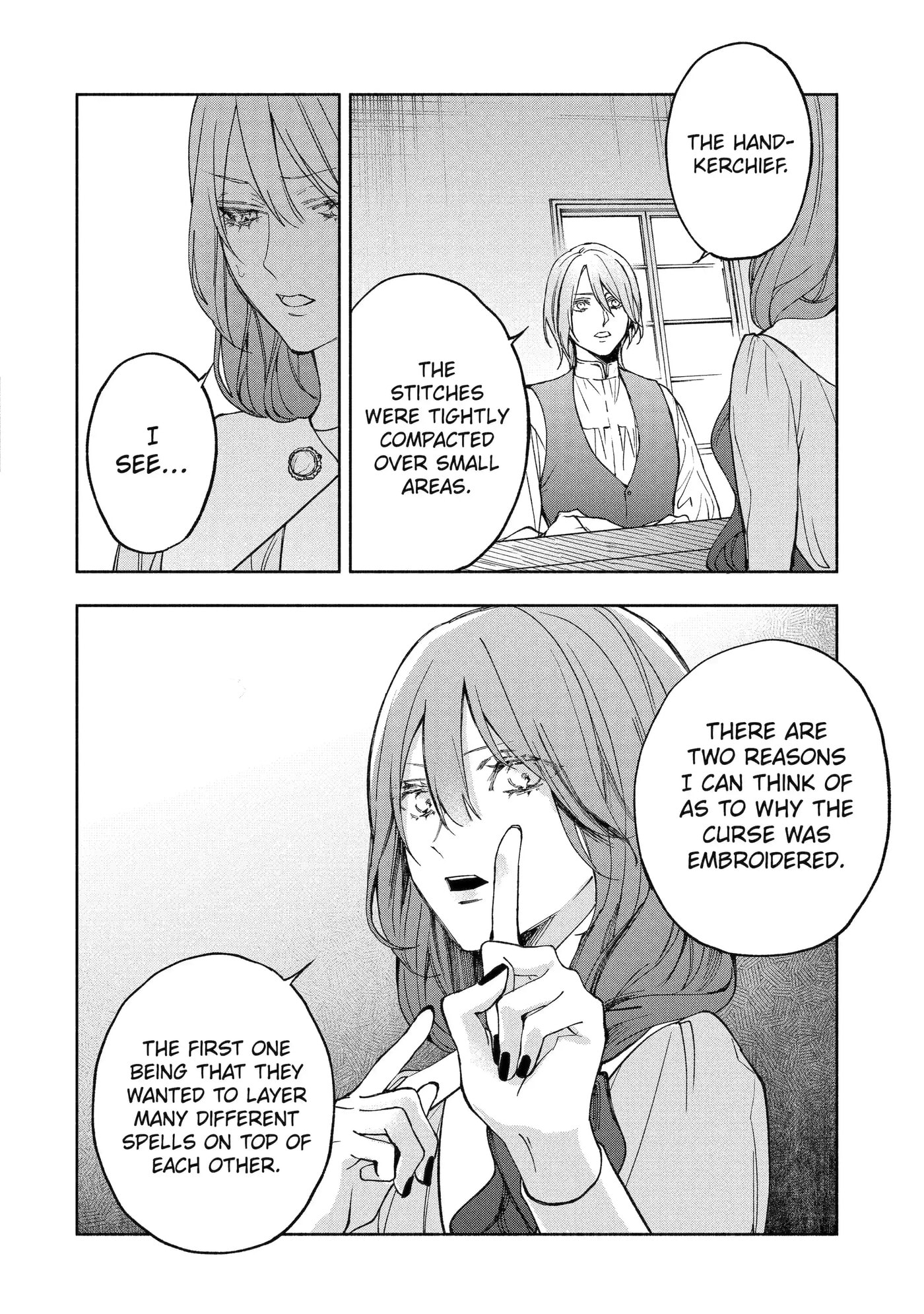 Ouji-sama no Kainushi-gakari - Norowareta Denka ga Mofumofu Body de Sasottekimasu Chapter 4.3 page 2 - 