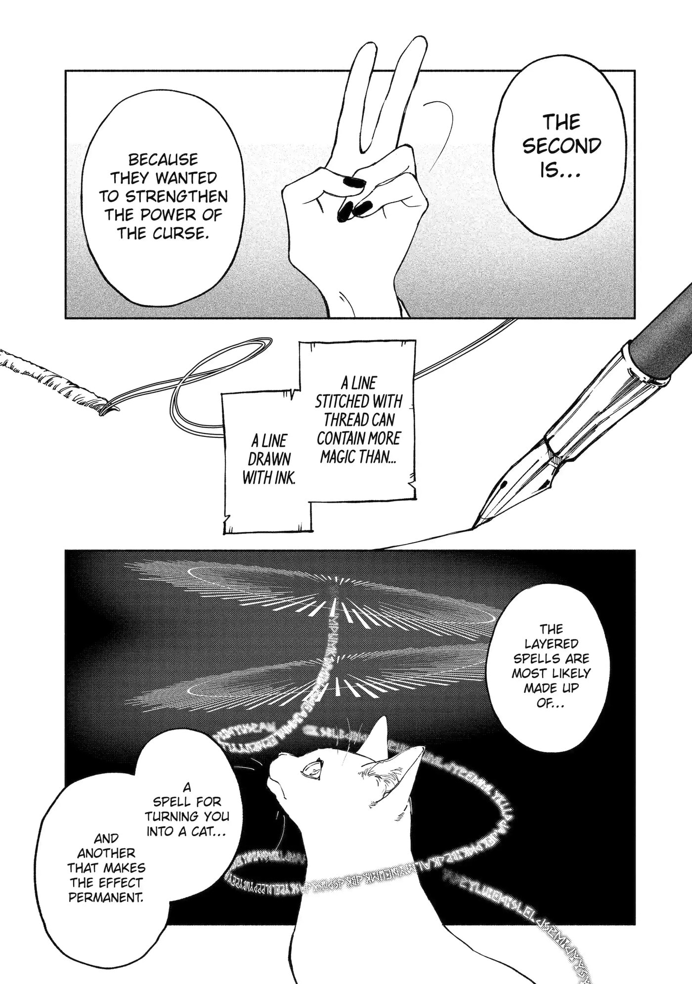Ouji-sama no Kainushi-gakari - Norowareta Denka ga Mofumofu Body de Sasottekimasu Chapter 4.3 page 3 - 