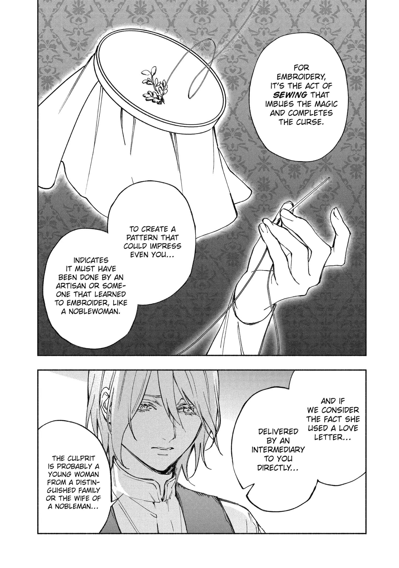 Ouji-sama no Kainushi-gakari - Norowareta Denka ga Mofumofu Body de Sasottekimasu Chapter 4.3 page 7 - 