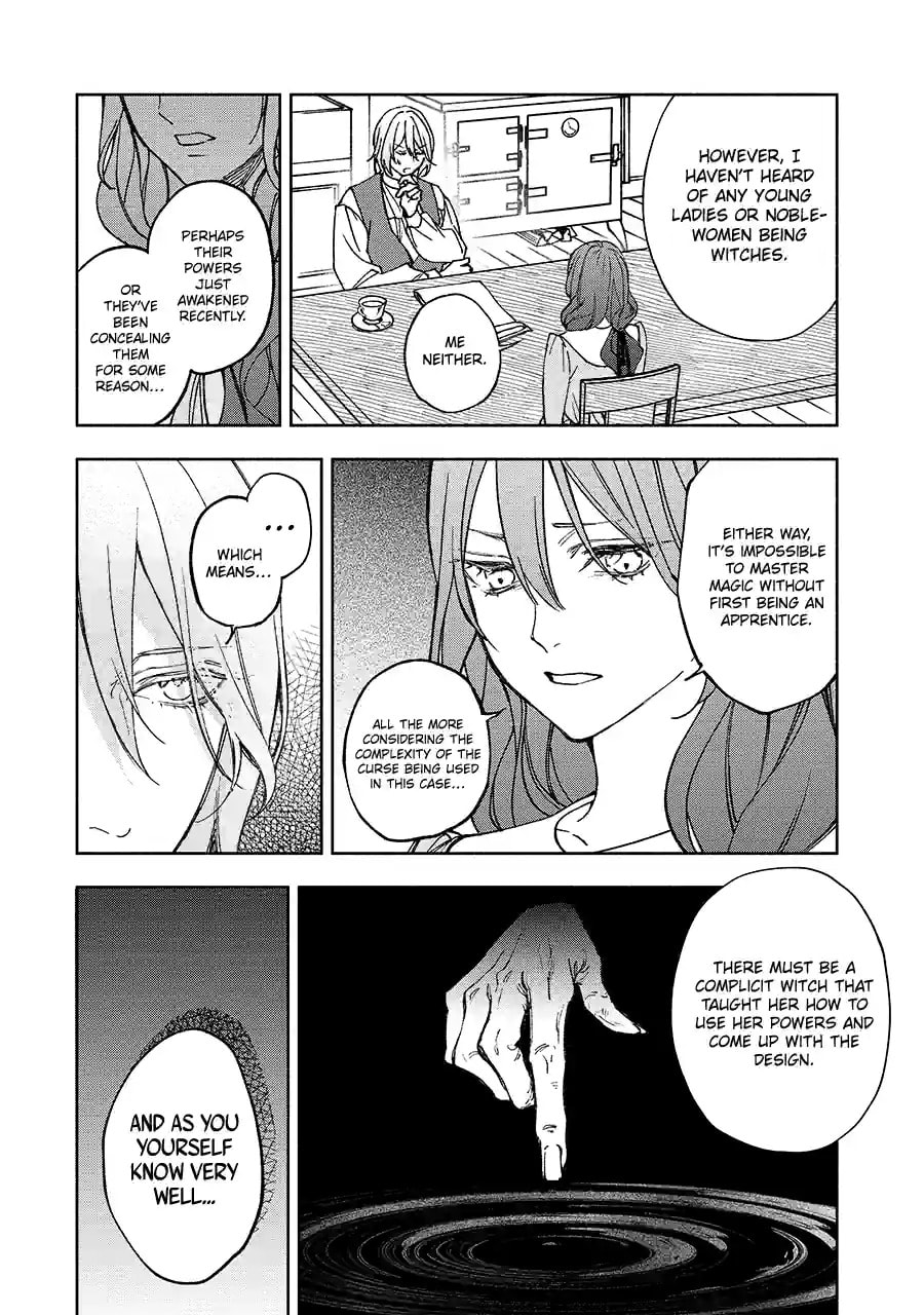 Ouji-sama no Kainushi-gakari - Norowareta Denka ga Mofumofu Body de Sasottekimasu Chapter 4.3 page 8 - 