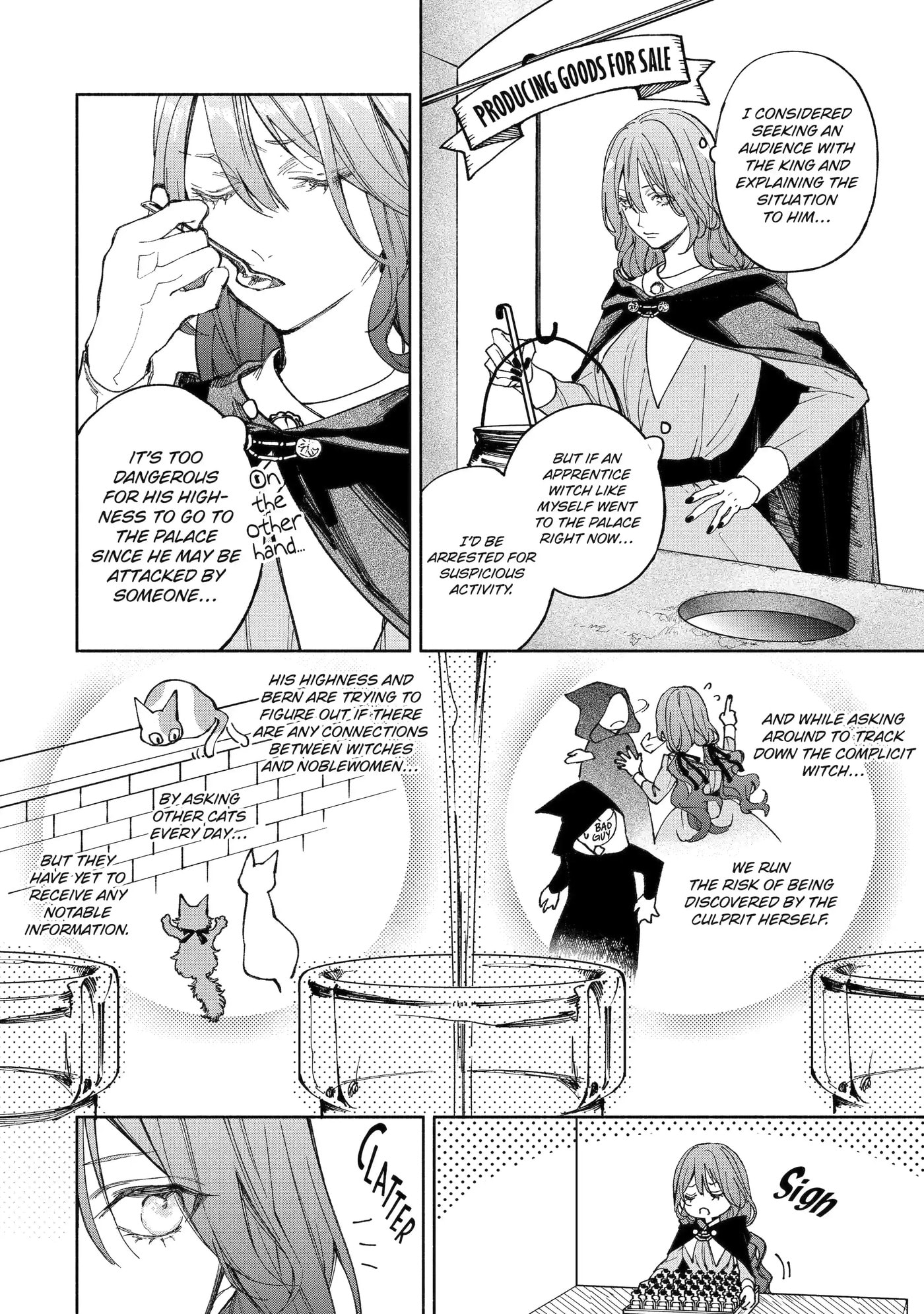 Ouji-sama no Kainushi-gakari - Norowareta Denka ga Mofumofu Body de Sasottekimasu Chapter 4.4 page 1 - 