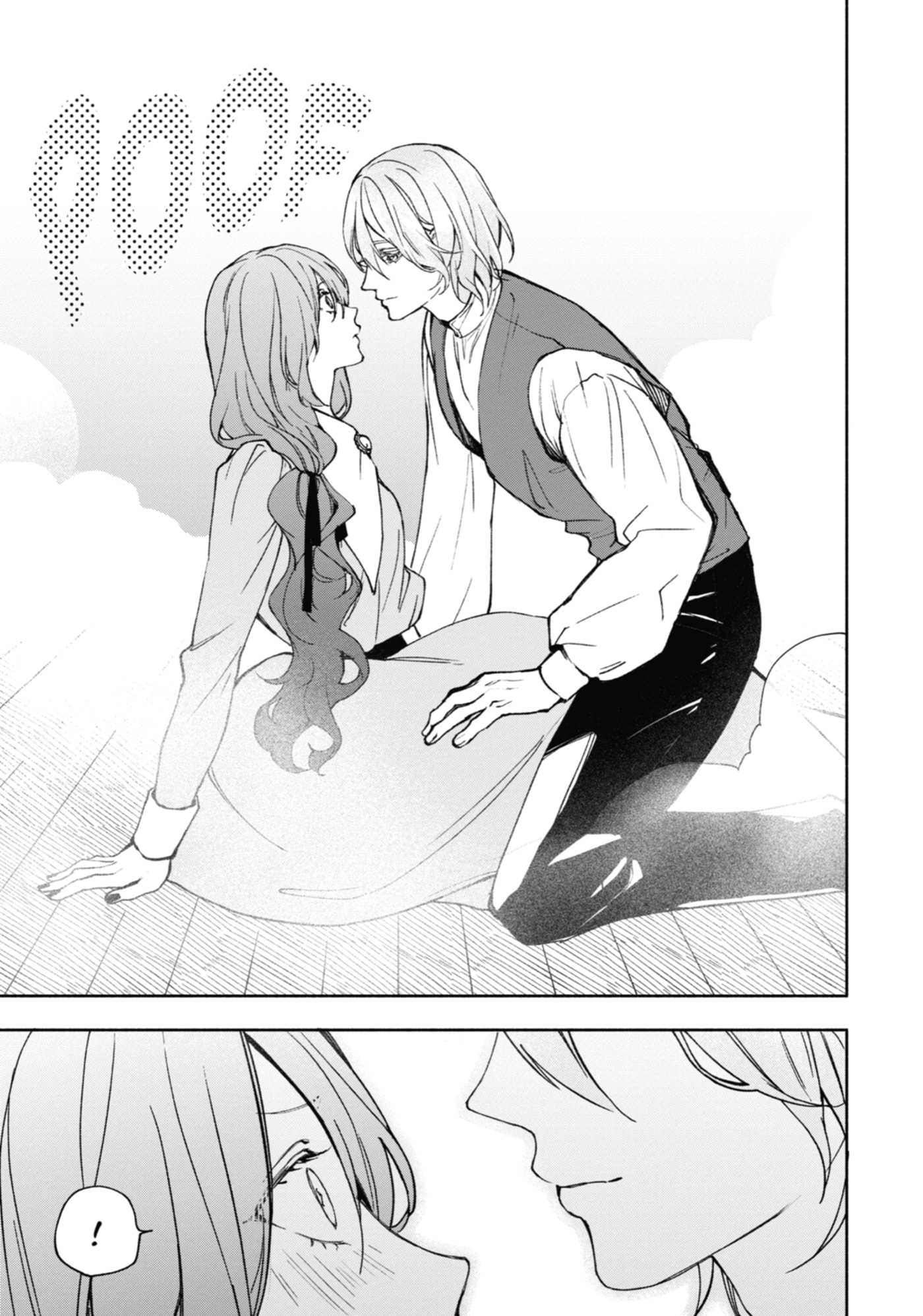 Ouji-sama no Kainushi-gakari - Norowareta Denka ga Mofumofu Body de Sasottekimasu Chapter 4 page 17 - 