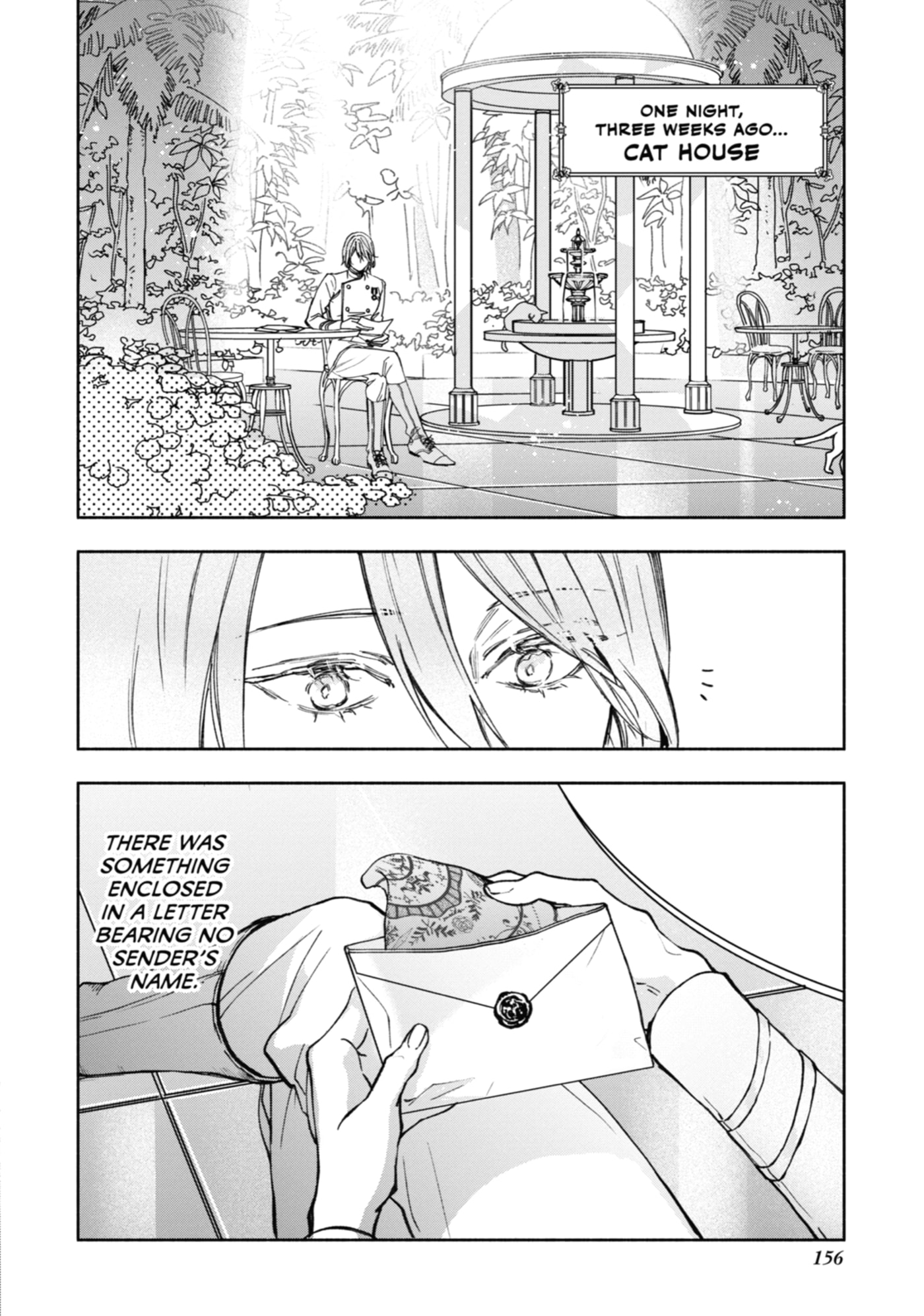 Ouji-sama no Kainushi-gakari - Norowareta Denka ga Mofumofu Body de Sasottekimasu Chapter 4 page 8 - 