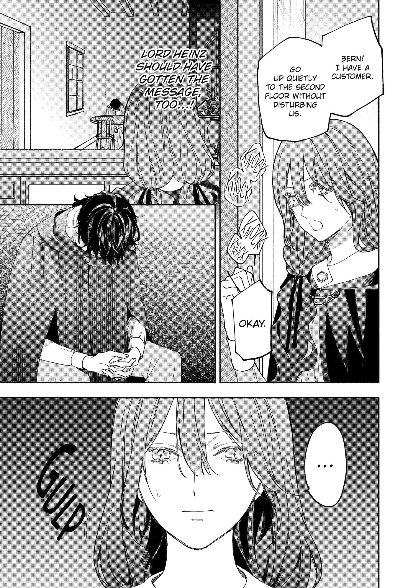 Ouji-sama no Kainushi-gakari - Norowareta Denka ga Mofumofu Body de Sasottekimasu Chapter 5.1 page 3 - 