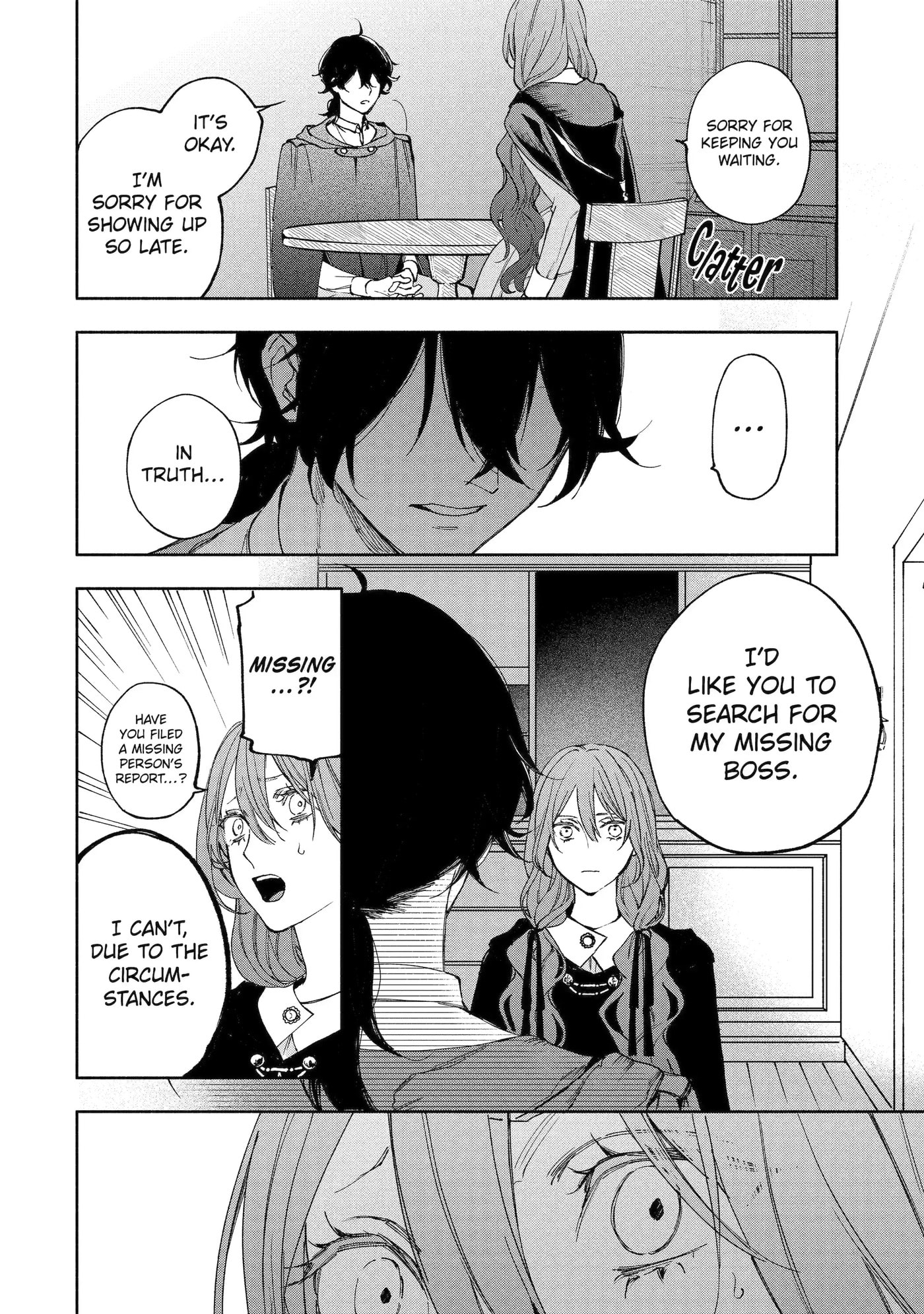 Ouji-sama no Kainushi-gakari - Norowareta Denka ga Mofumofu Body de Sasottekimasu Chapter 5.1 page 4 - 