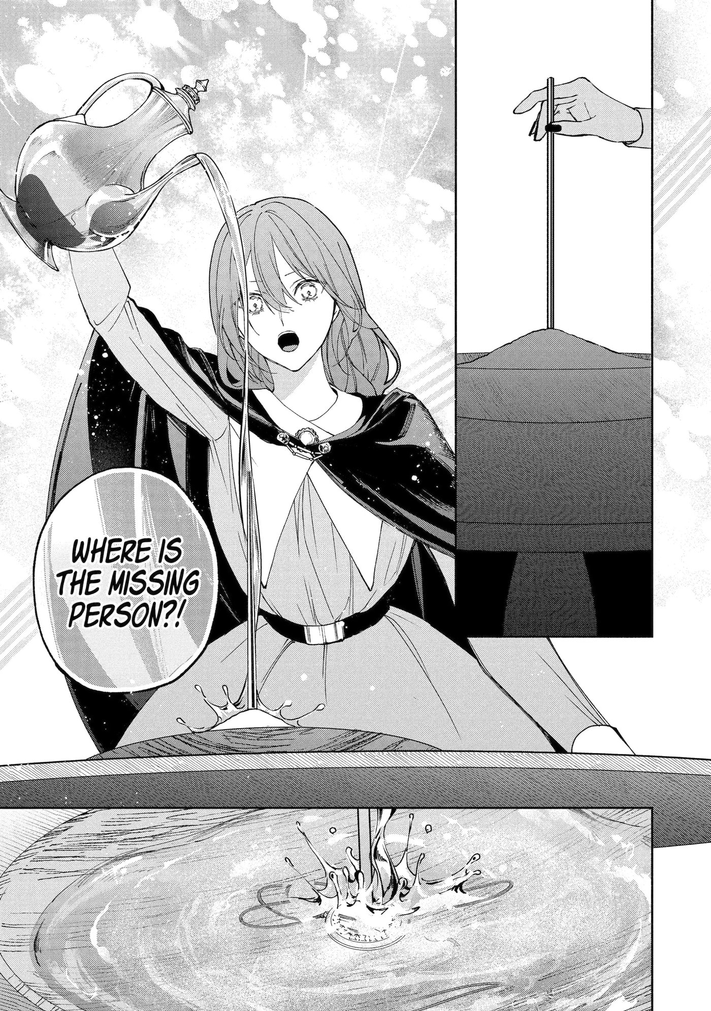 Ouji-sama no Kainushi-gakari - Norowareta Denka ga Mofumofu Body de Sasottekimasu Chapter 5.1 page 9 - 