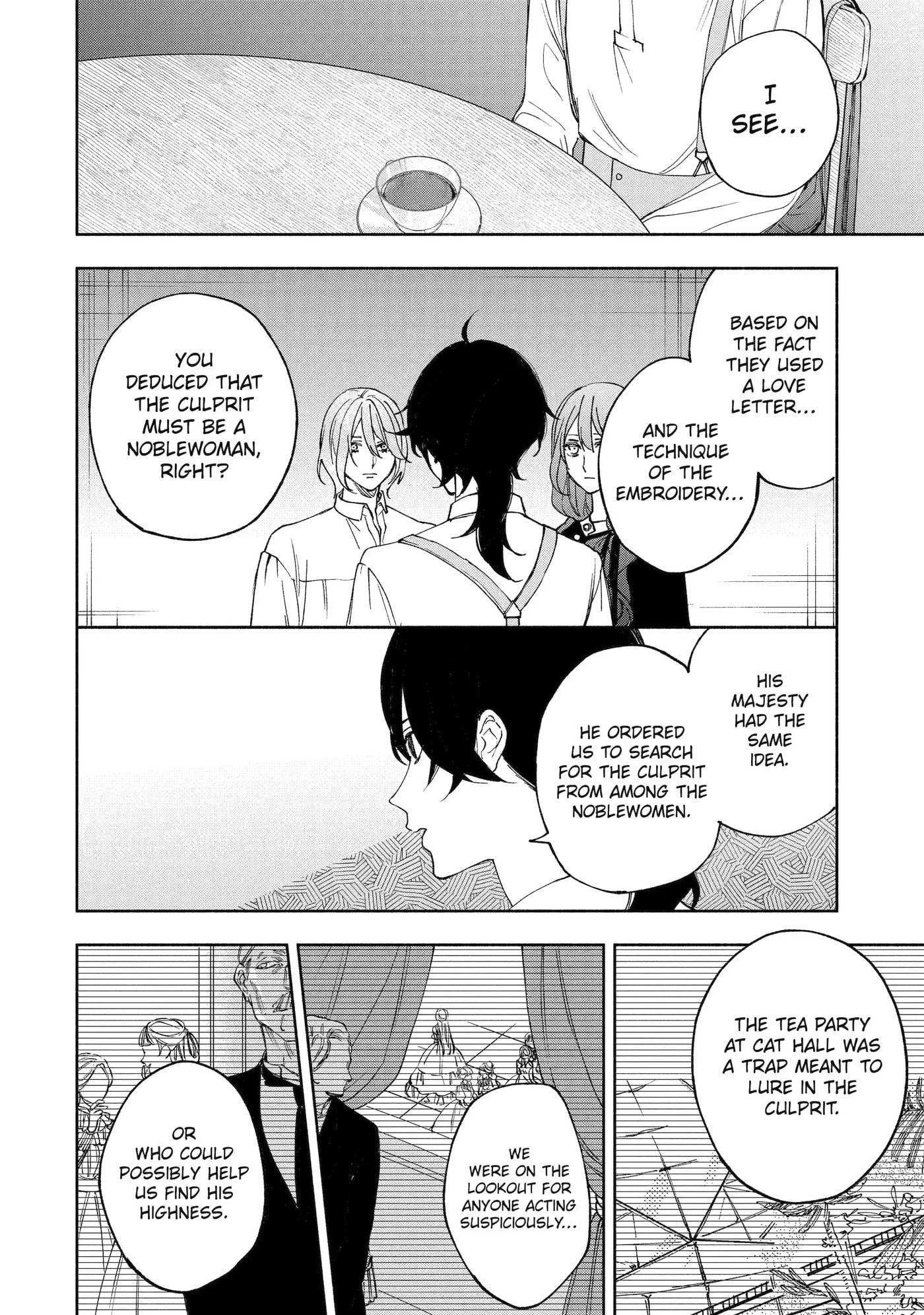 Ouji-sama no Kainushi-gakari - Norowareta Denka ga Mofumofu Body de Sasottekimasu Chapter 5.3 page 1 - 