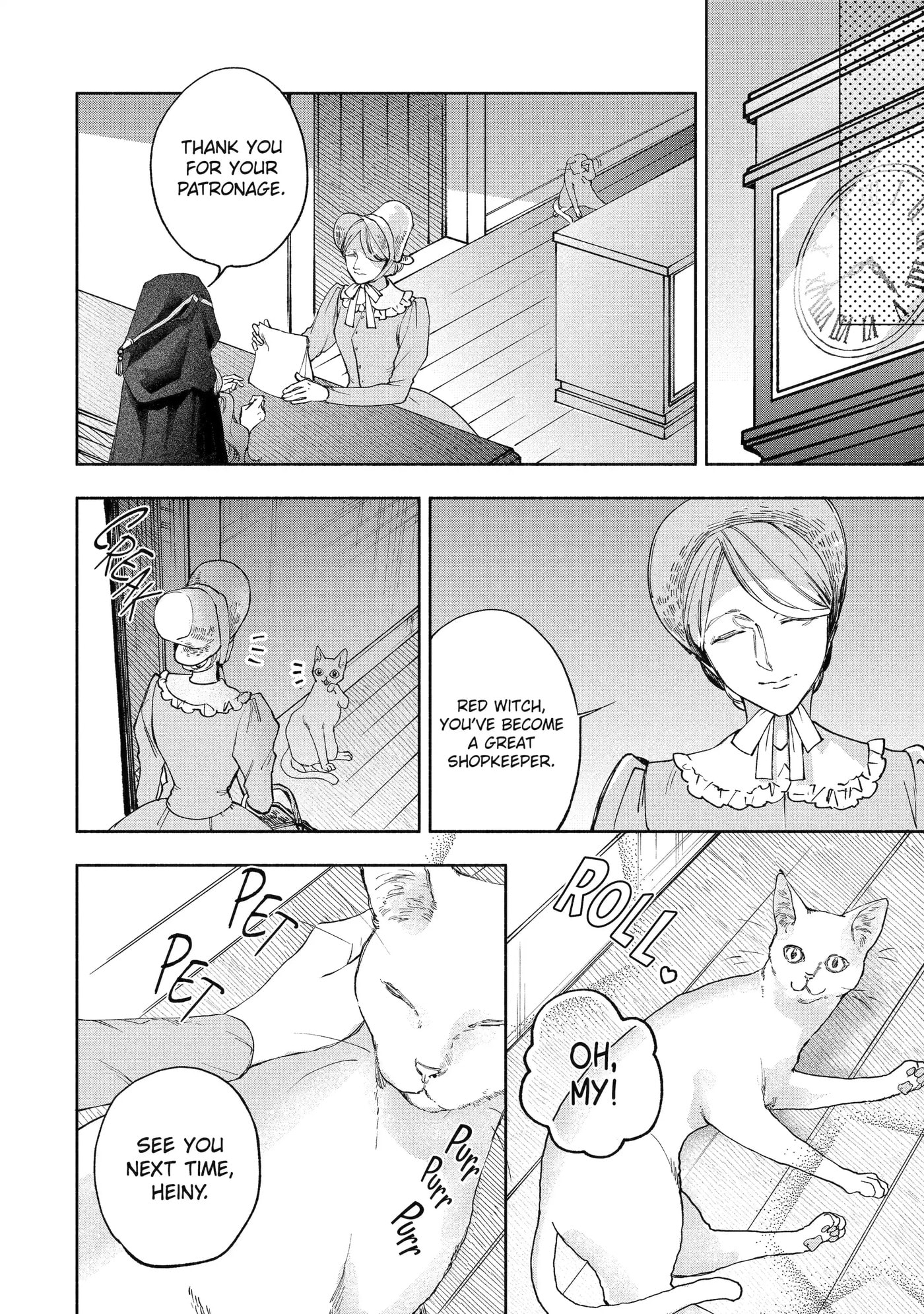 Ouji-sama no Kainushi-gakari - Norowareta Denka ga Mofumofu Body de Sasottekimasu Chapter 5.4 page 3 - 