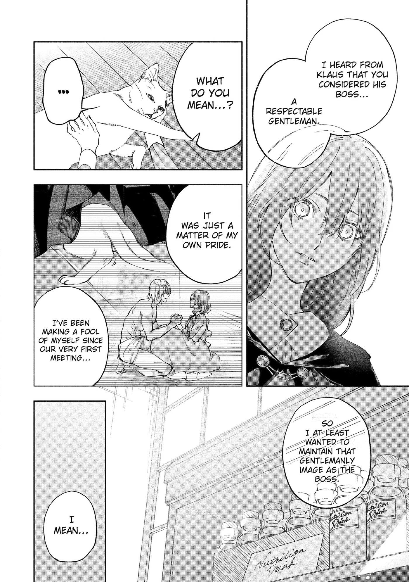 Ouji-sama no Kainushi-gakari - Norowareta Denka ga Mofumofu Body de Sasottekimasu Chapter 5.4 page 9 - 