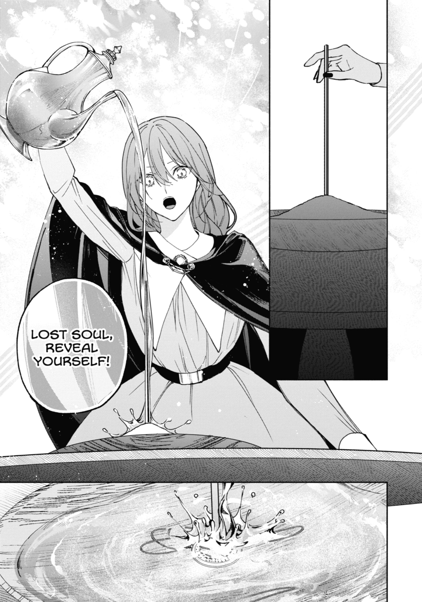 Ouji-sama no Kainushi-gakari - Norowareta Denka ga Mofumofu Body de Sasottekimasu Chapter 5 page 13 - 