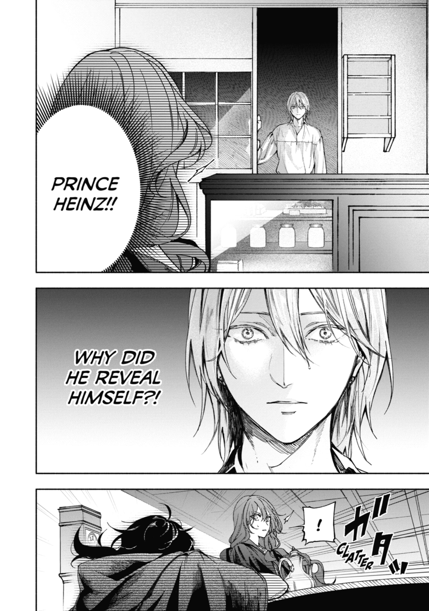Ouji-sama no Kainushi-gakari - Norowareta Denka ga Mofumofu Body de Sasottekimasu Chapter 5 page 18 - 