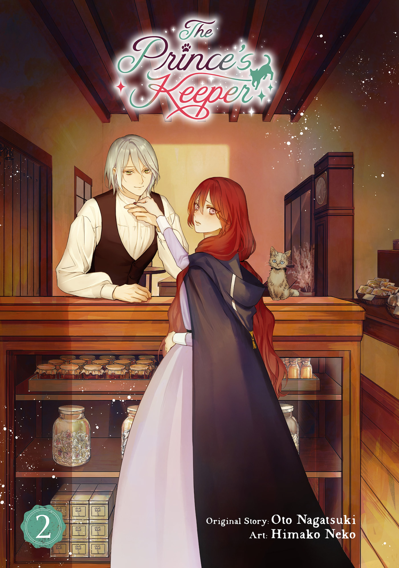 Ouji-sama no Kainushi-gakari - Norowareta Denka ga Mofumofu Body de Sasottekimasu Chapter 5 page 3 - 