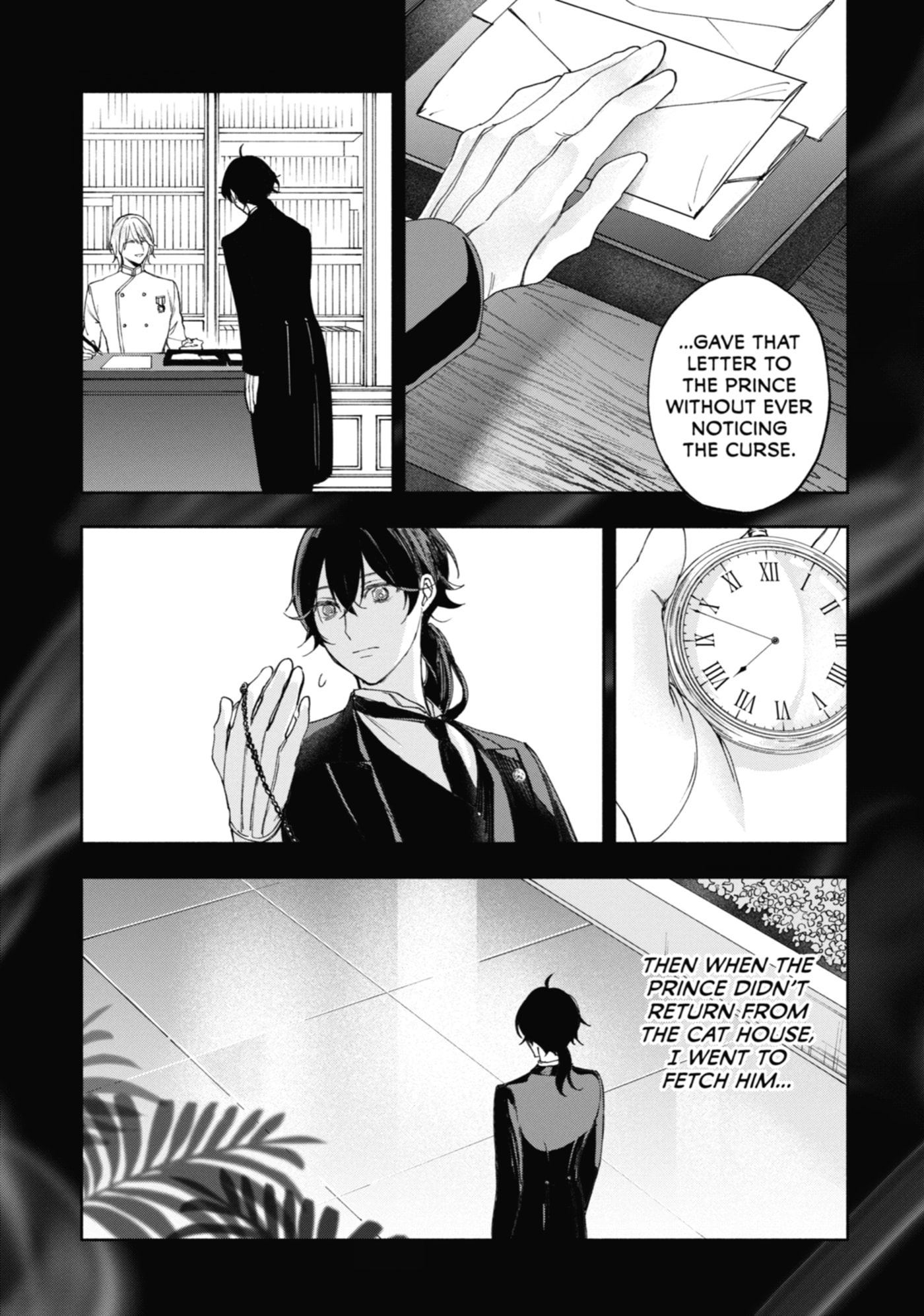 Ouji-sama no Kainushi-gakari - Norowareta Denka ga Mofumofu Body de Sasottekimasu Chapter 5 page 23 - 