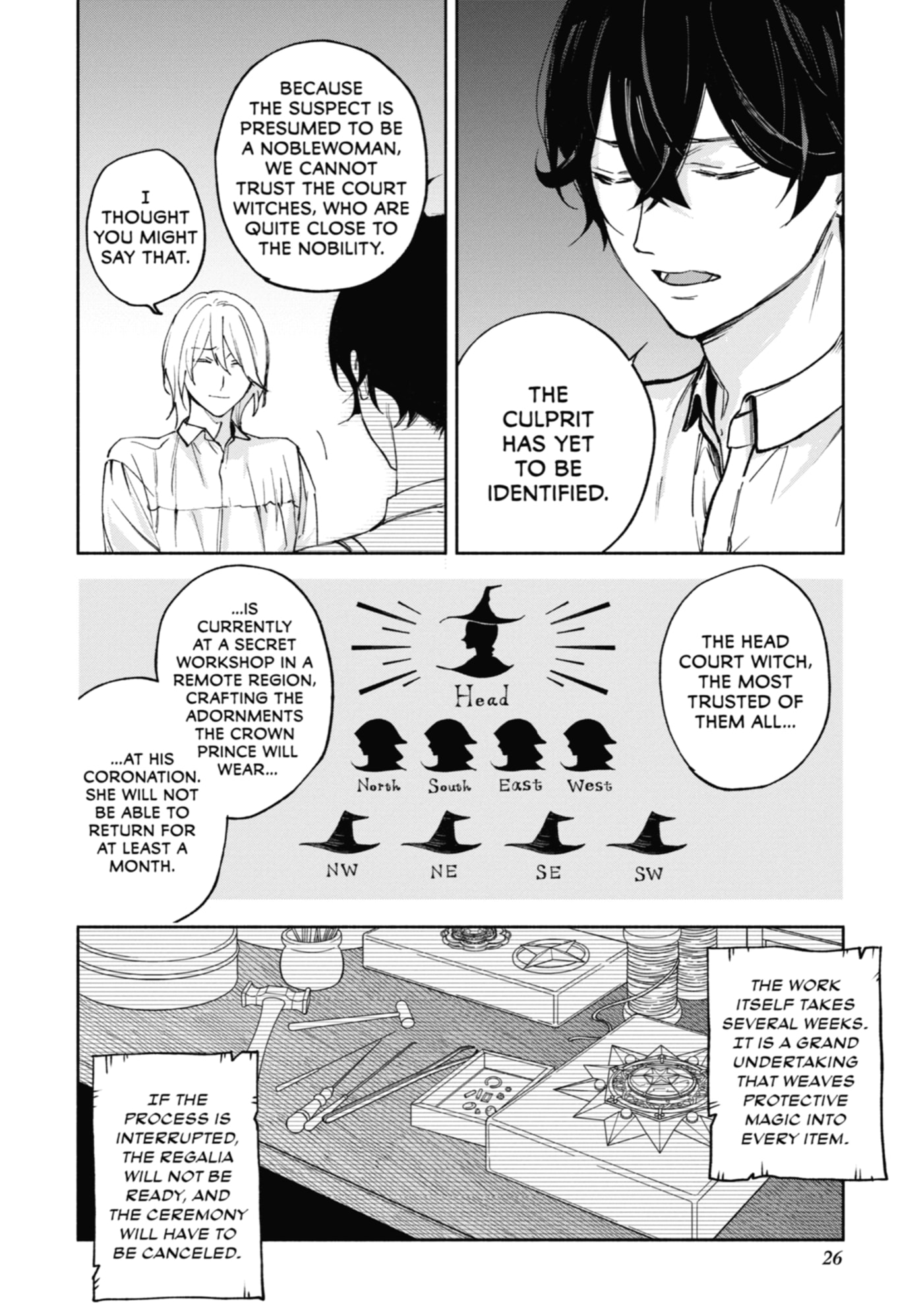 Ouji-sama no Kainushi-gakari - Norowareta Denka ga Mofumofu Body de Sasottekimasu Chapter 5 page 28 - 